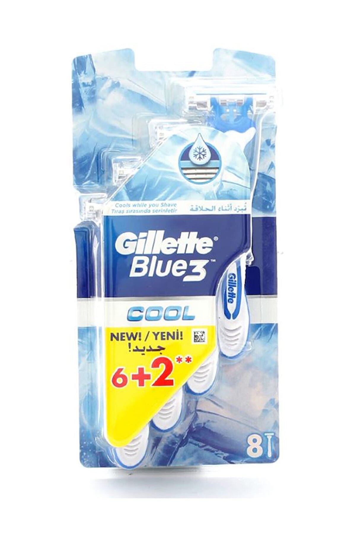 Gillette Blue3 Kullan At Tıraş Bıçağı 8'Li 7702018032136