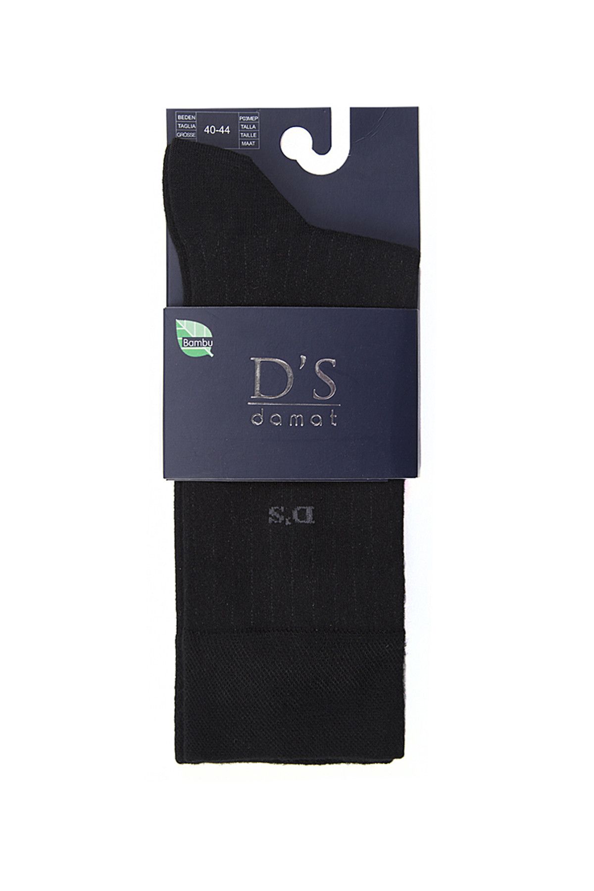 D'S Damat Erkek Siyah Çorap - Ds 609.003