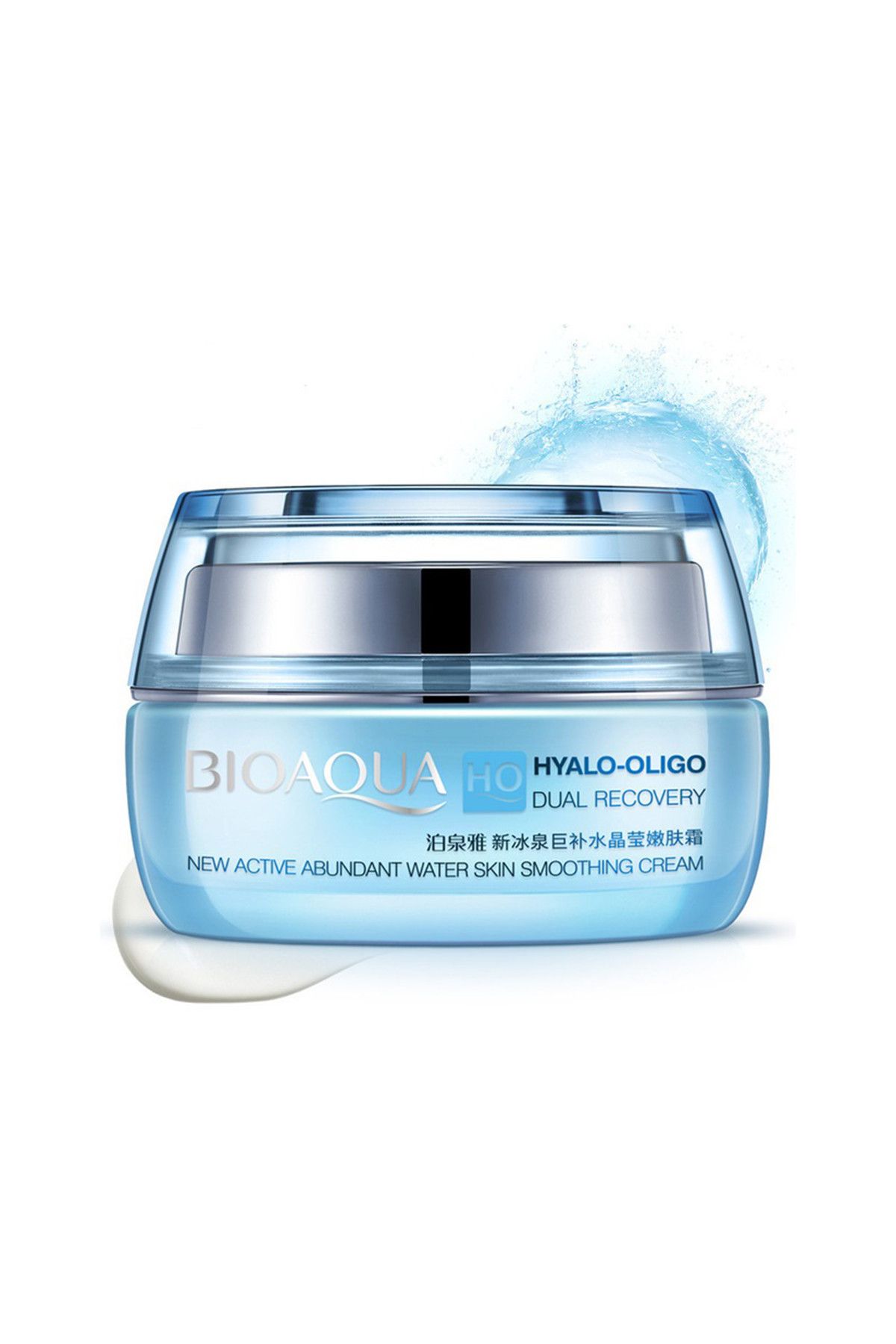 BIOAQUA Hyalo-Oligo Yeni Aktif Nemlendirici Gece ve Gündüz Kremi 50 gr