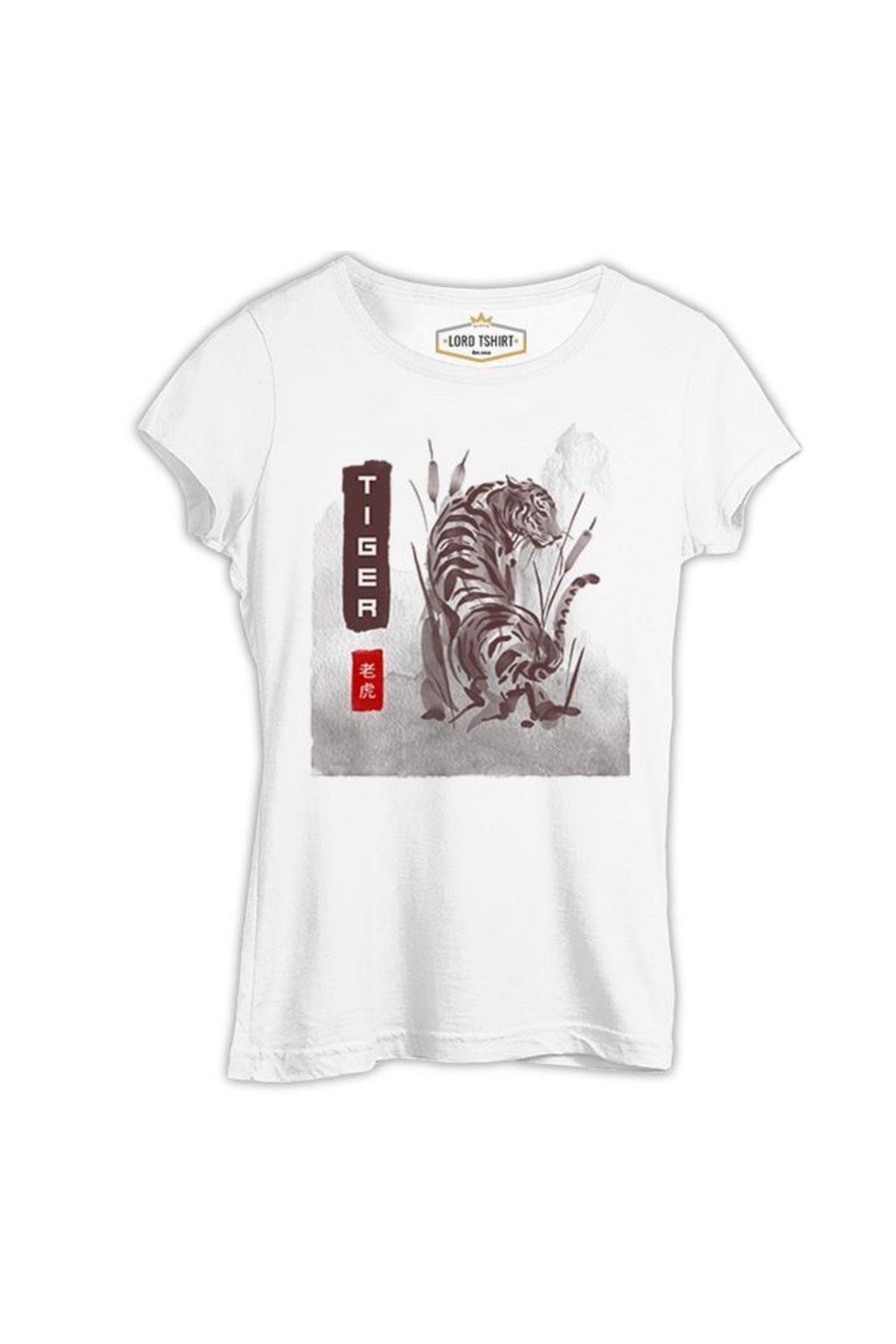 Lord T-Shirt Tiger Illustration In Chinese Style Beyaz Tshirt