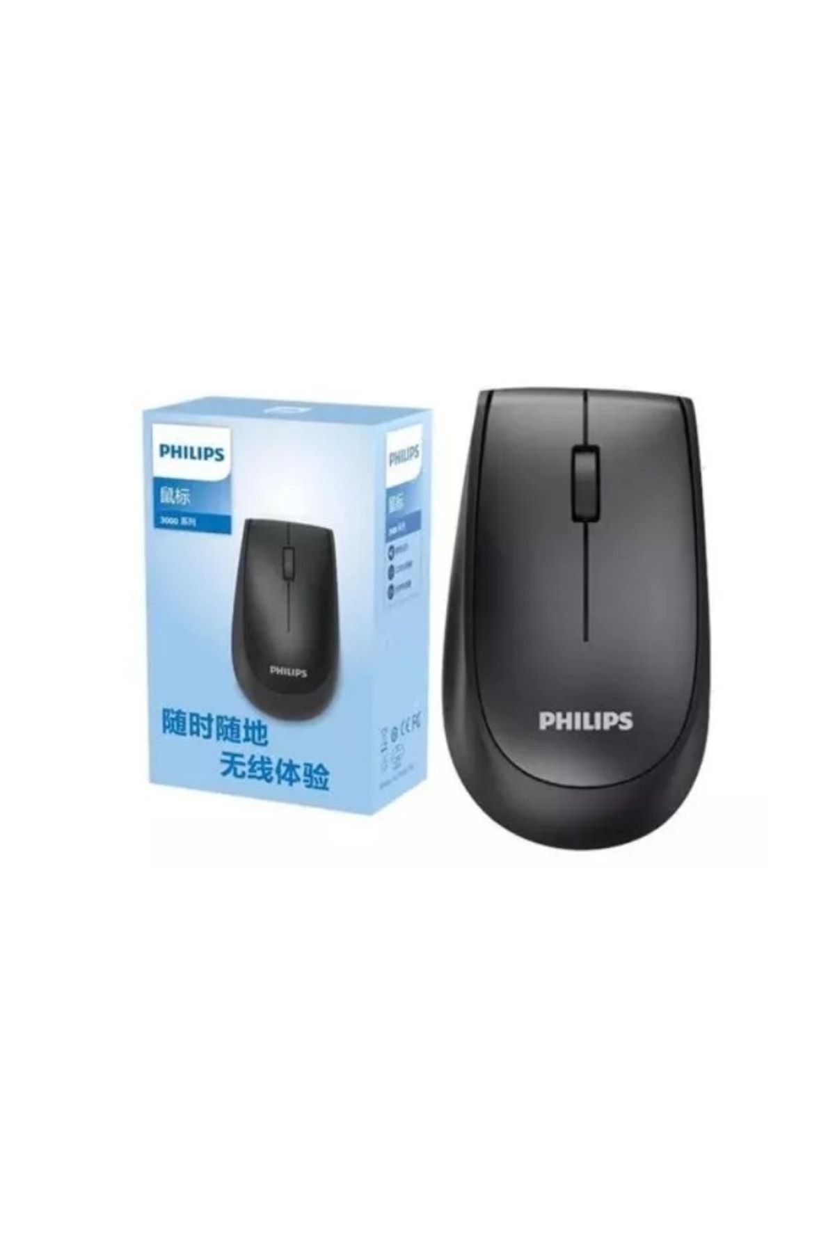 Philips Spk7317 2.4ghz 1600dpı Kablosuz Optik Mouse 10 Metre Mesafeli Pil Dahil Açma Kapama Tuşlu