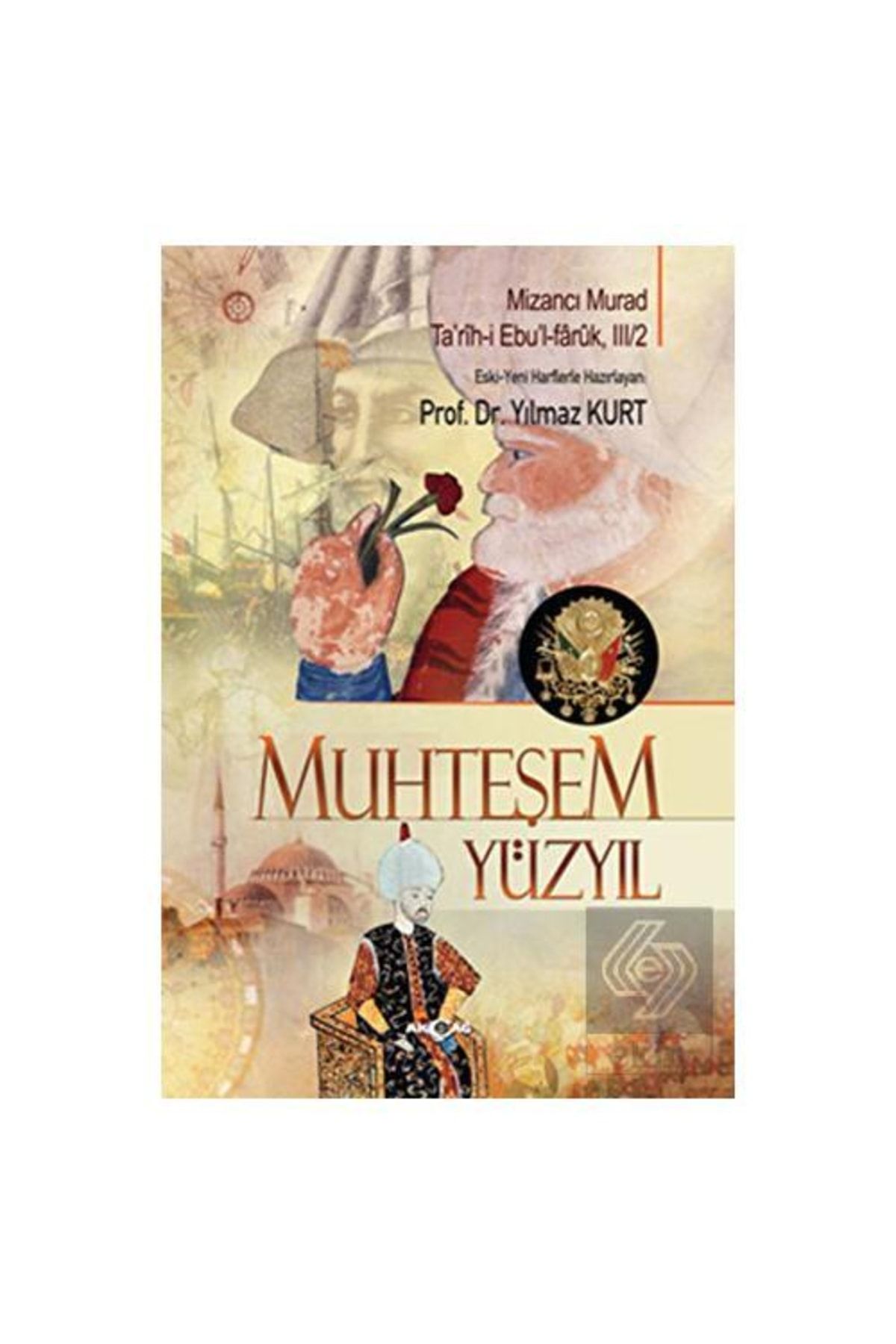 Akçağ Yayınları Muhteşem Yüzyıl / Ders Kitapları