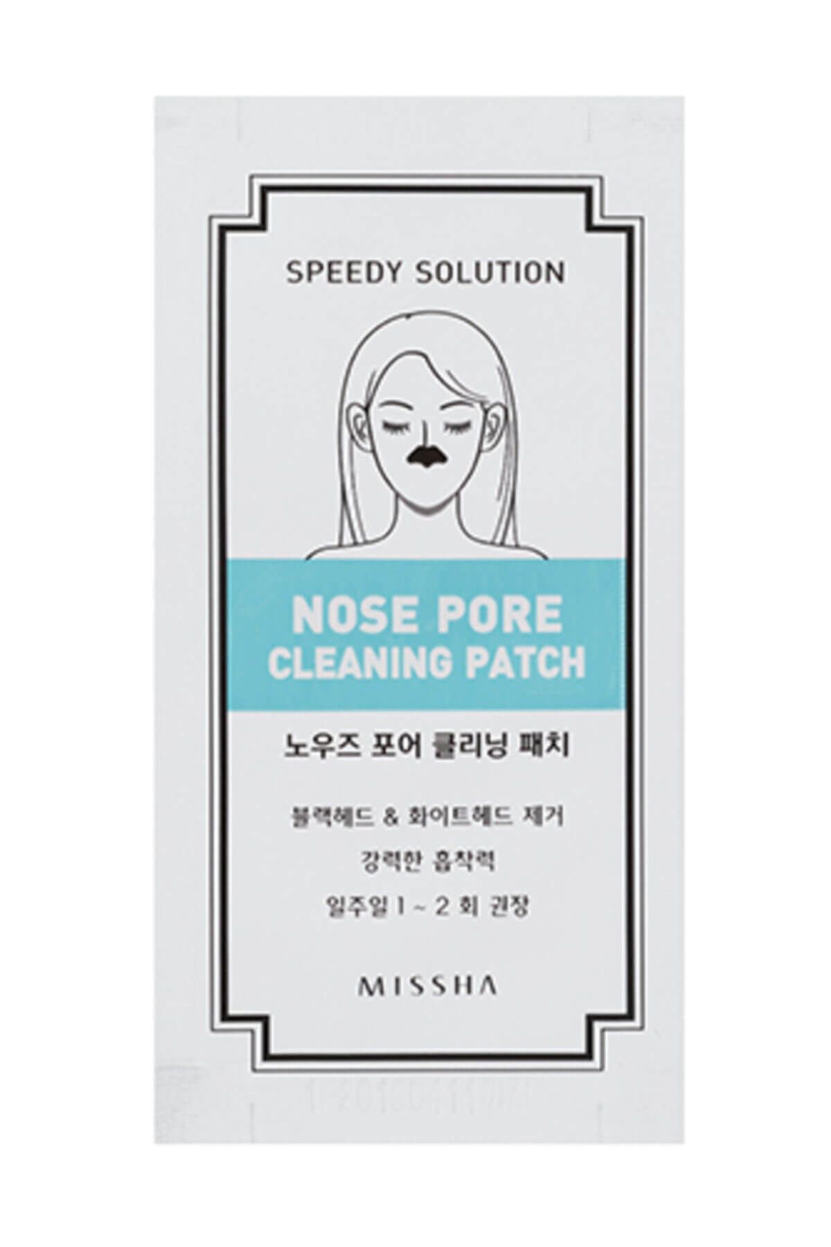 Missha Burun Siyah Nokta Temizleme Maskesi - Speedy Solution Nose Pore Cleaning Patch 3 Adet 8806185764452