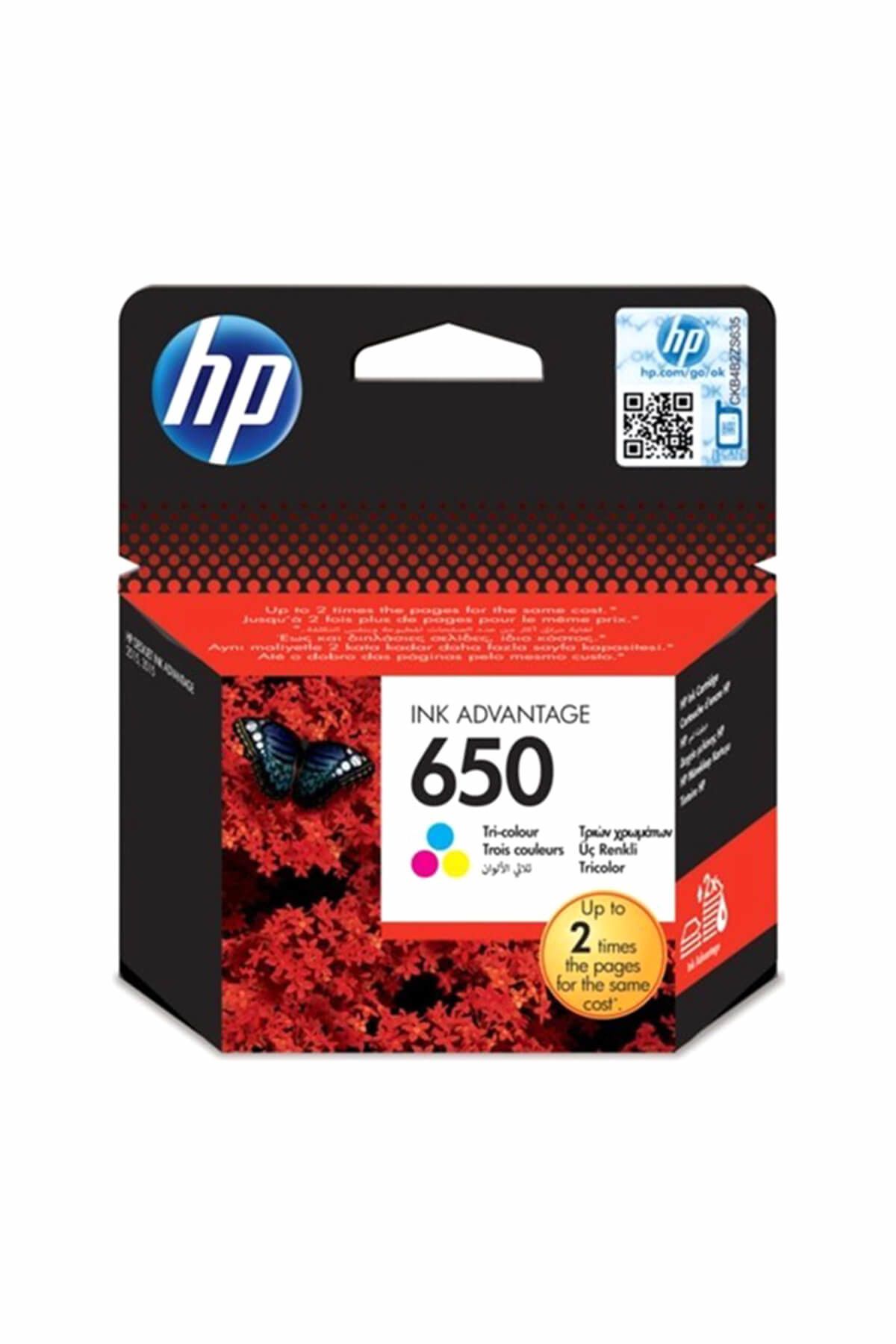 Hp 652 Купить В Спб