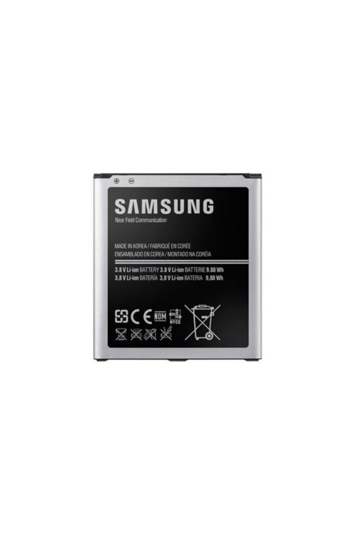 Samsung Galaxy S4 - I9500 Batarya Pil (2600 Mah)