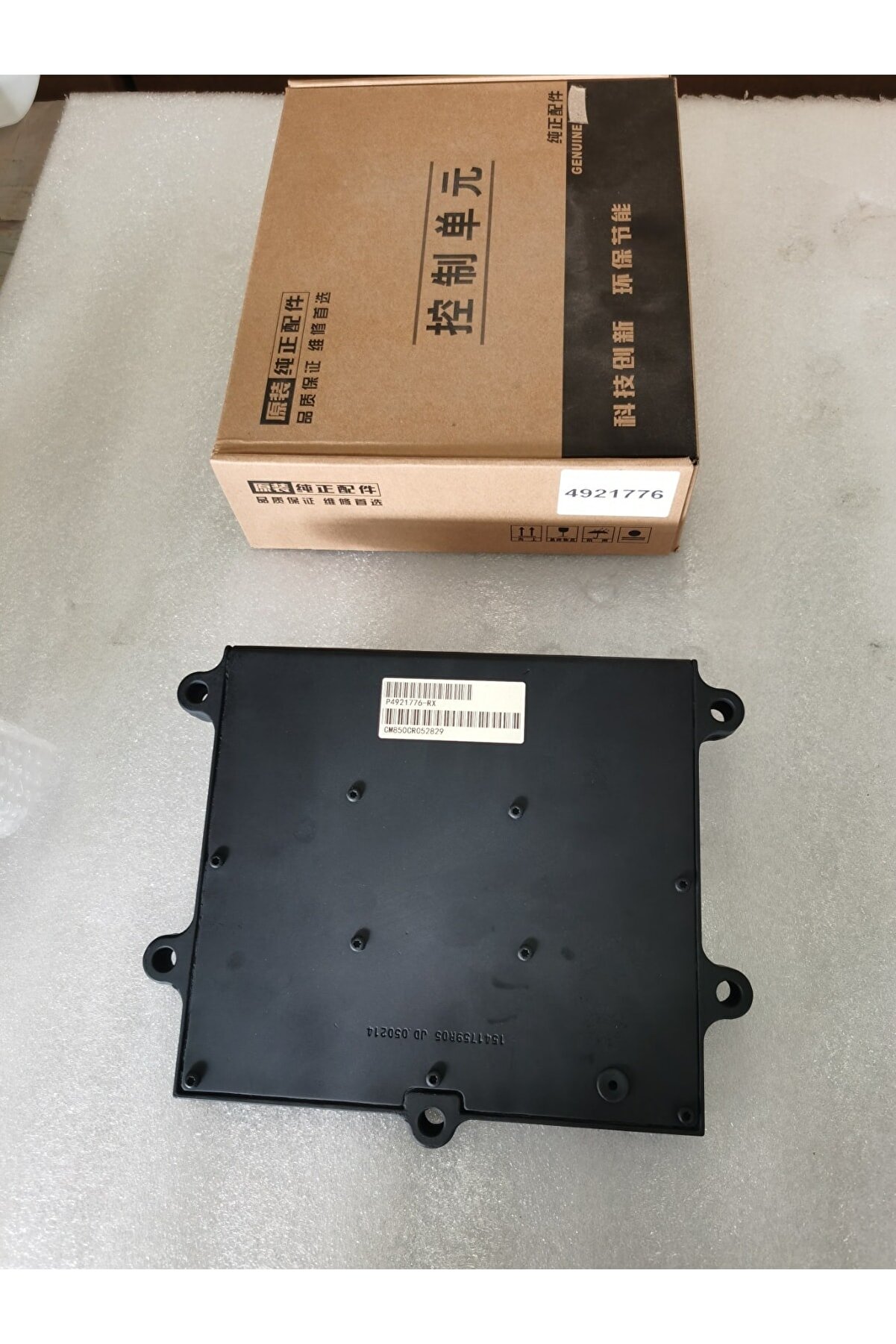4921776 Euro-4 Motor Beyni