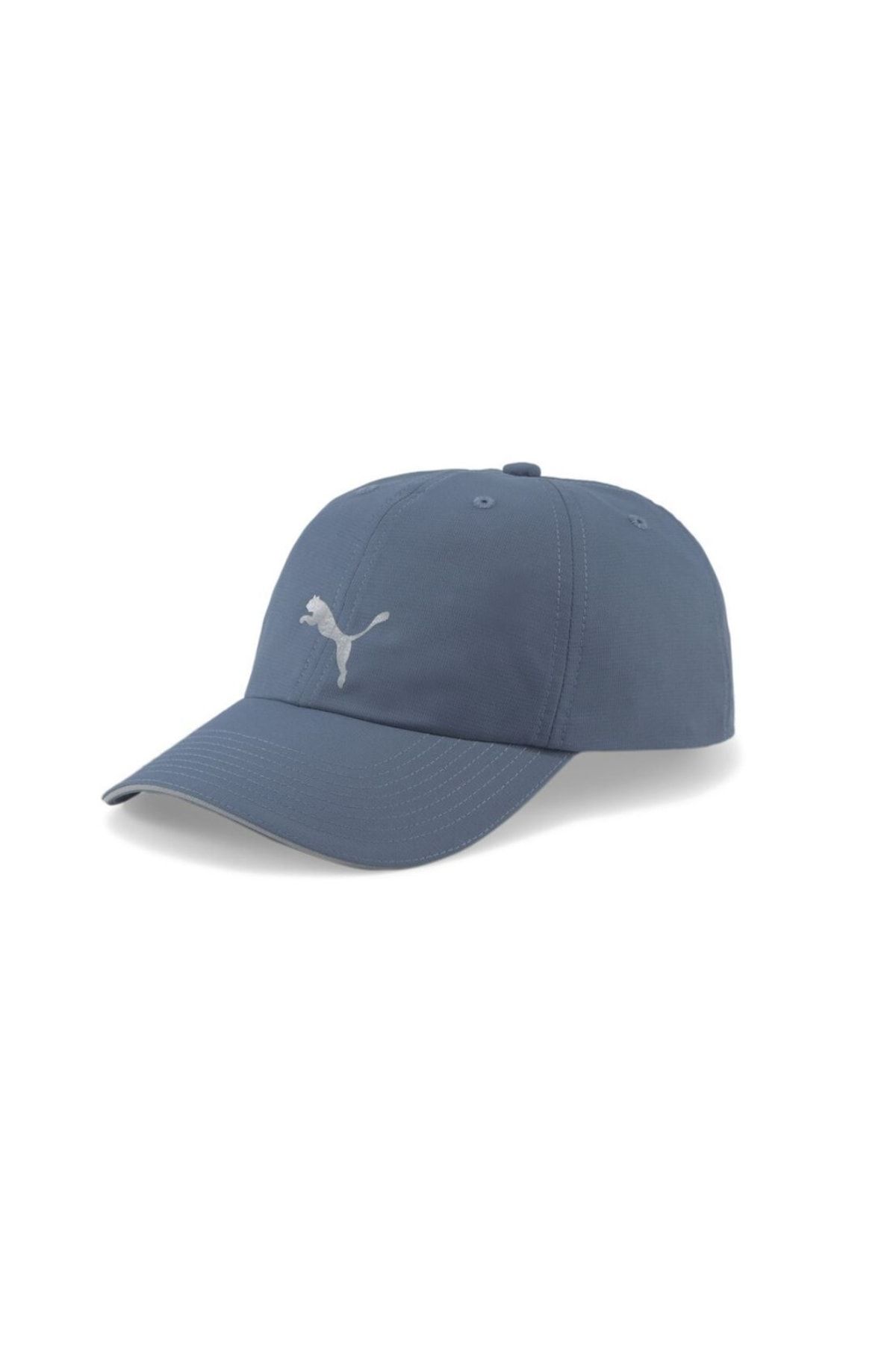 Puma Quick dry Training Cap Evening Sky