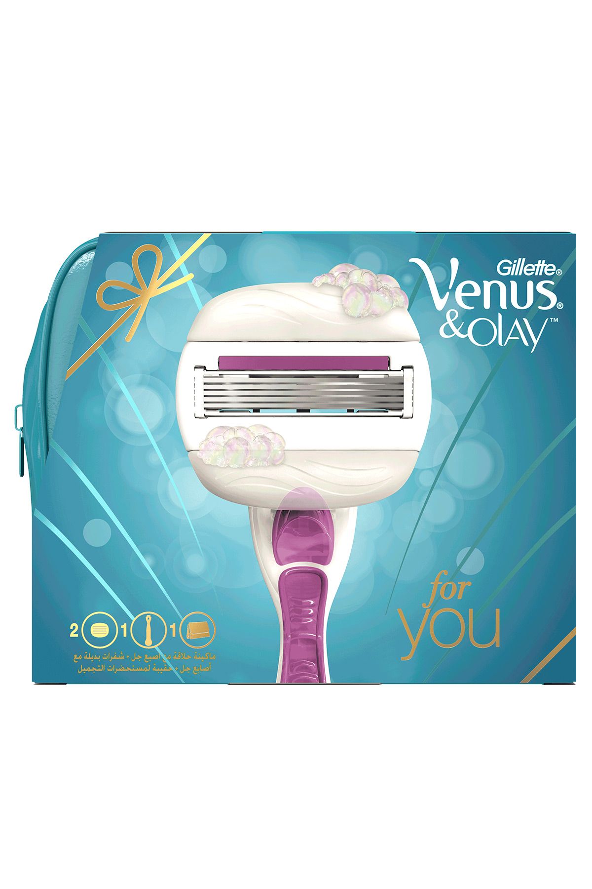Gillette Venus Venus & Olay Tıraş Makinesi Yedekli & Çanta Hediyeli