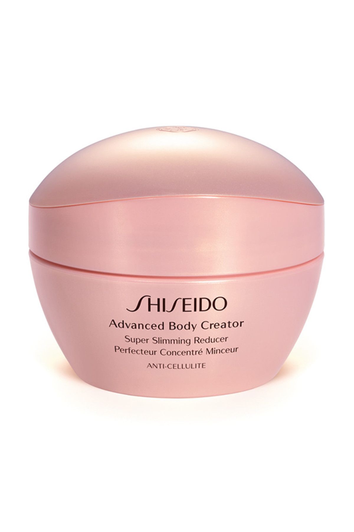 Shiseido Vücut Hatları Şekillendirici Krem 200 ml 768614104674