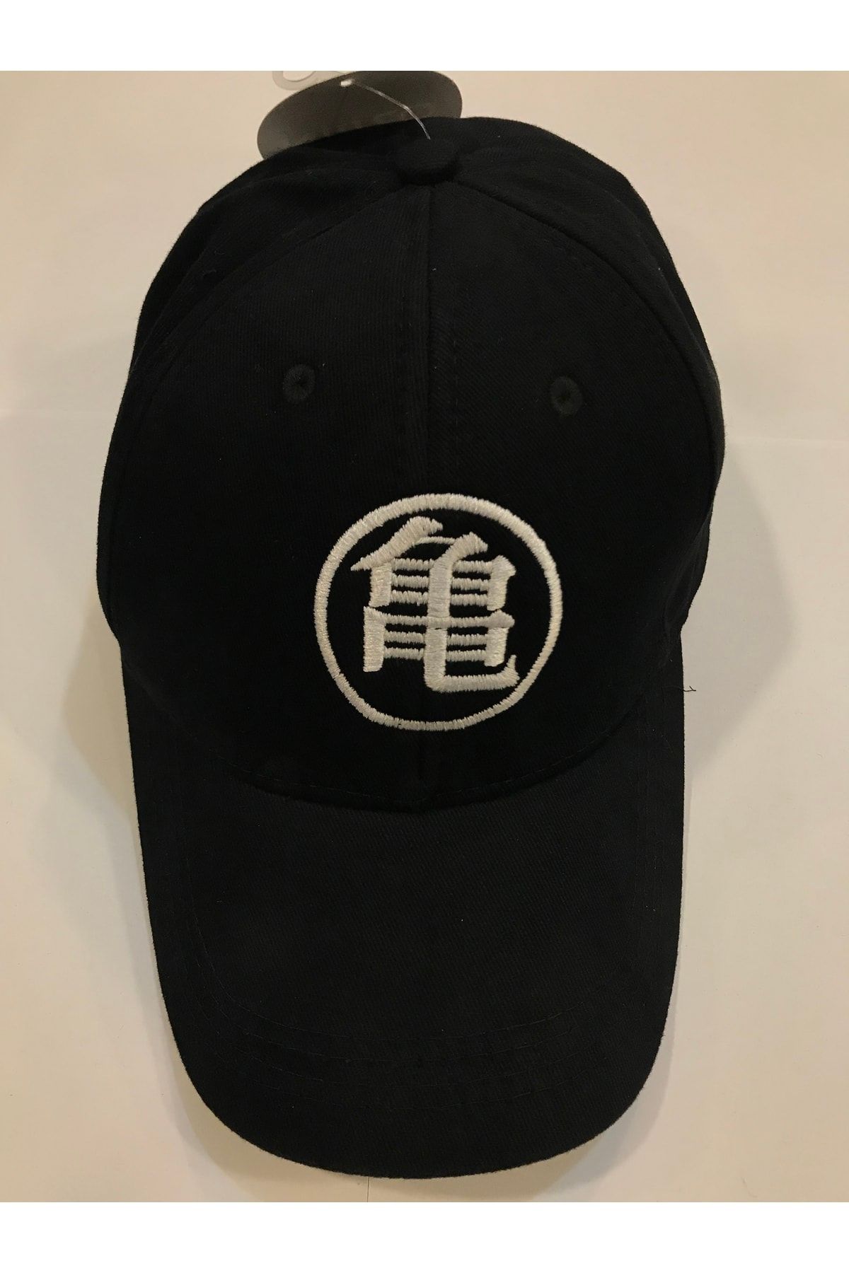 Orijin Tekstil Dragon Ball Logo Nakışlı Unisex Siyah Şapka