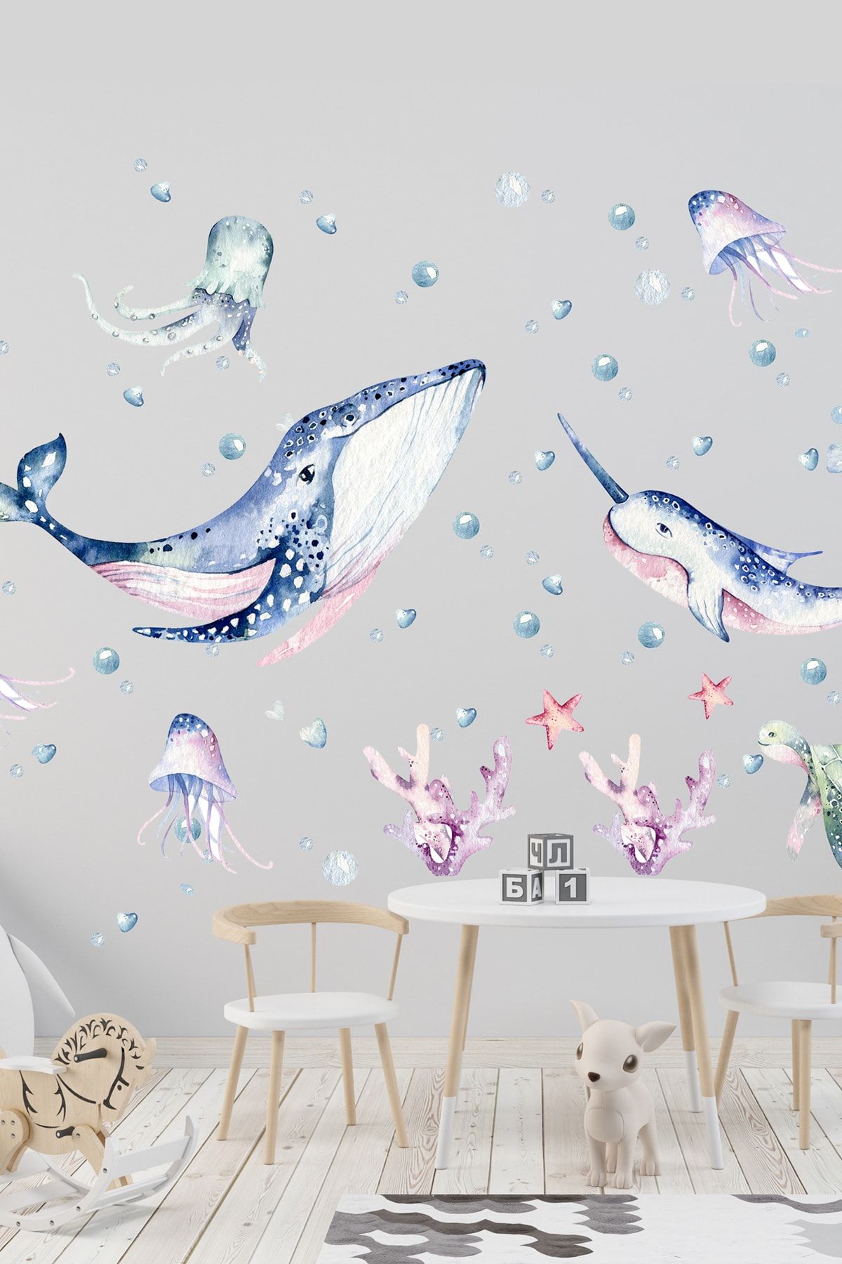Sim Tasarım Sim400 - Denizaltında Yaşam Suluboya Deniz Canlıları Dekorayif Çocuk Odası Duvar Sticker