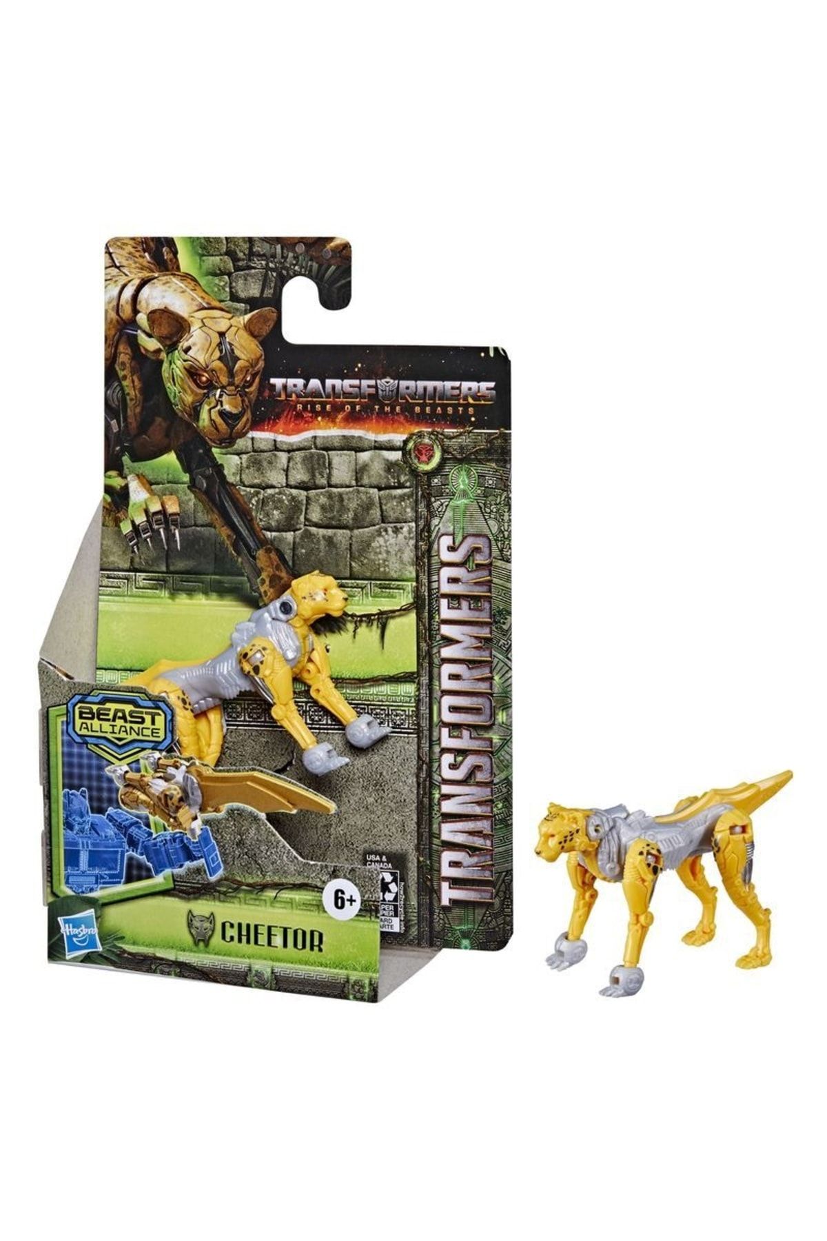 transformers Movie 7 Rise Of The Beasts Cheetor