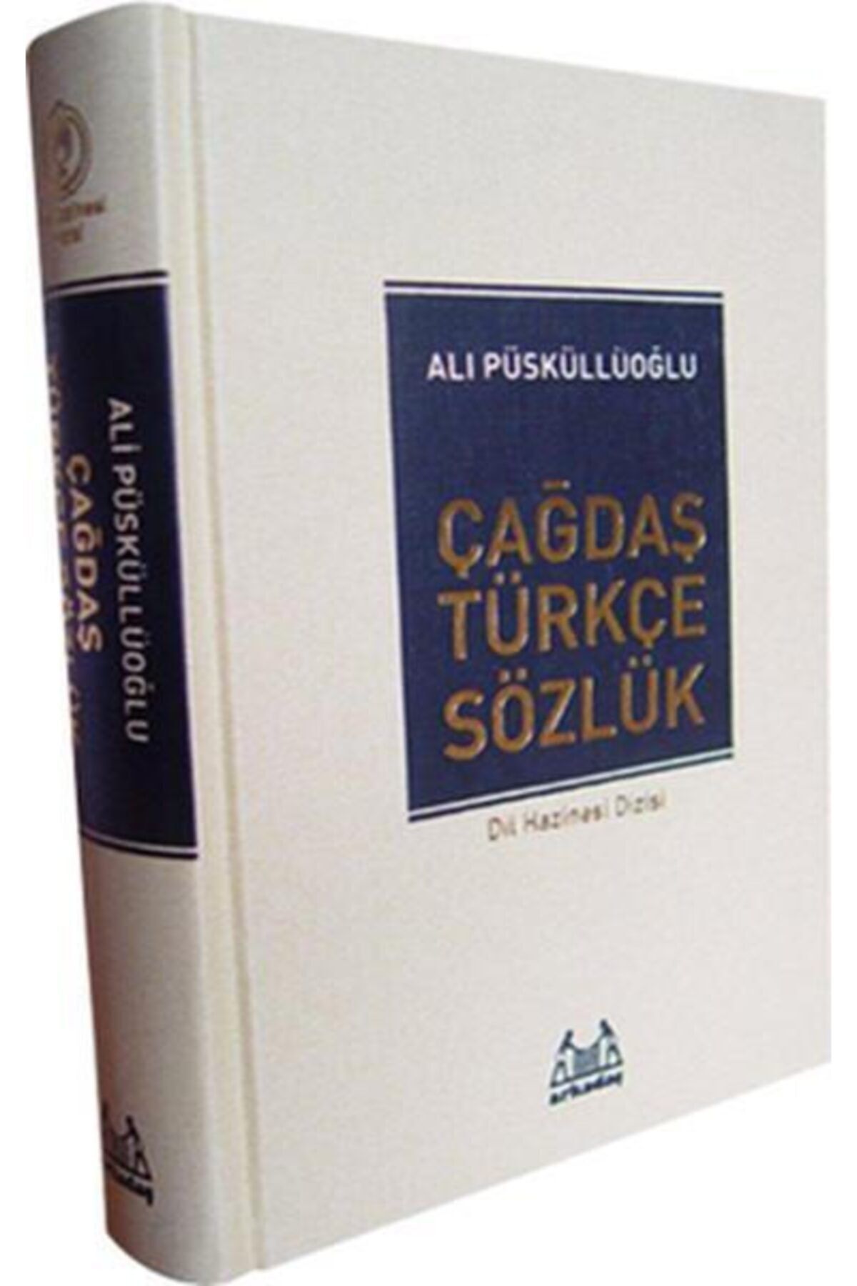 Arkadaş Yayıncılık Çağdaş Türkçe Sözlük / Dil Hazinesi Dizisi