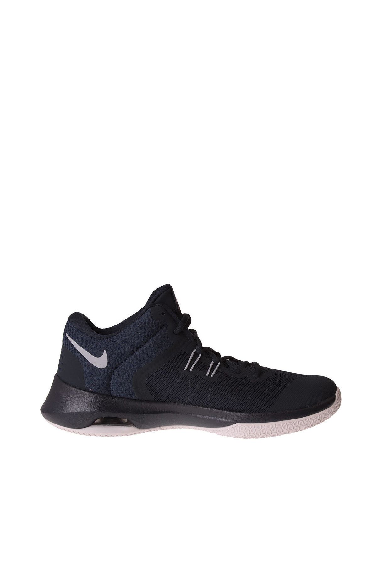 Nike Air Versitile 2 Basketbol Ayakkabısı - 921692-401