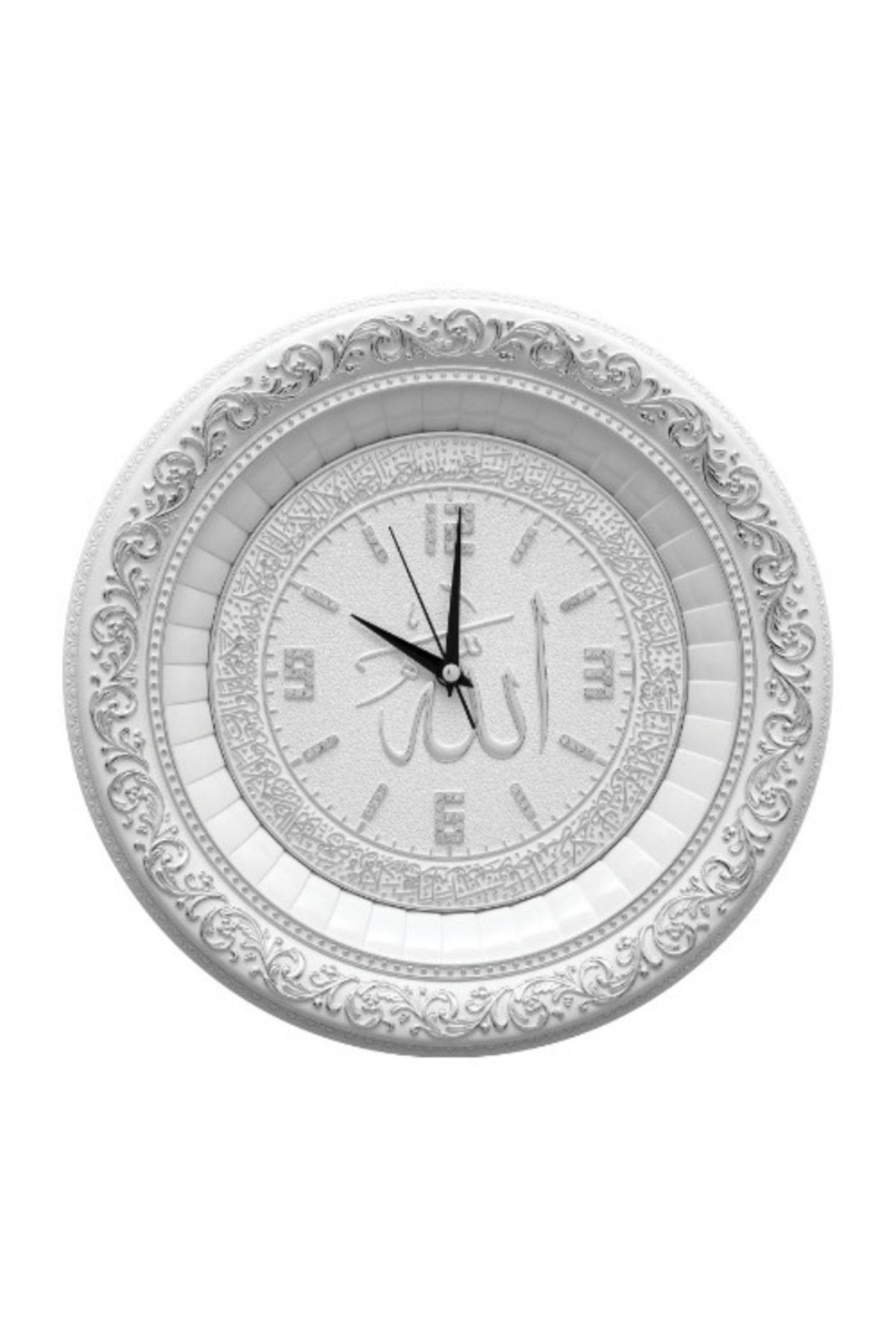 GÜNEŞ HEDİYELİK 44x44 Cm - Saat - Ismi Celil Ayet-el Kürsi - Beyaz Gümüş