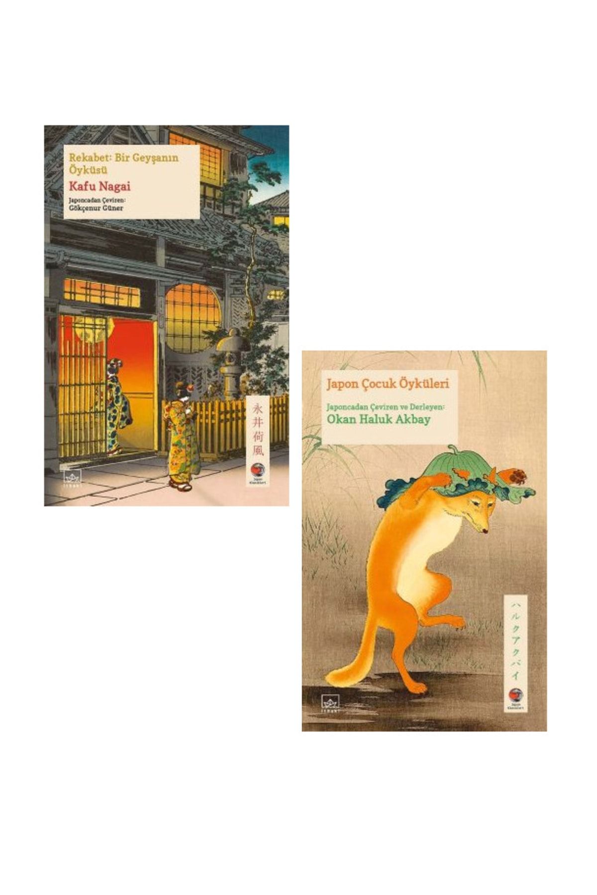 İthaki Yayınları Japon Klasikleri 2 Kitap Set / Rekabet: Bir Geyşanın Öyküsü + Japon Çocuk Öyküleri
