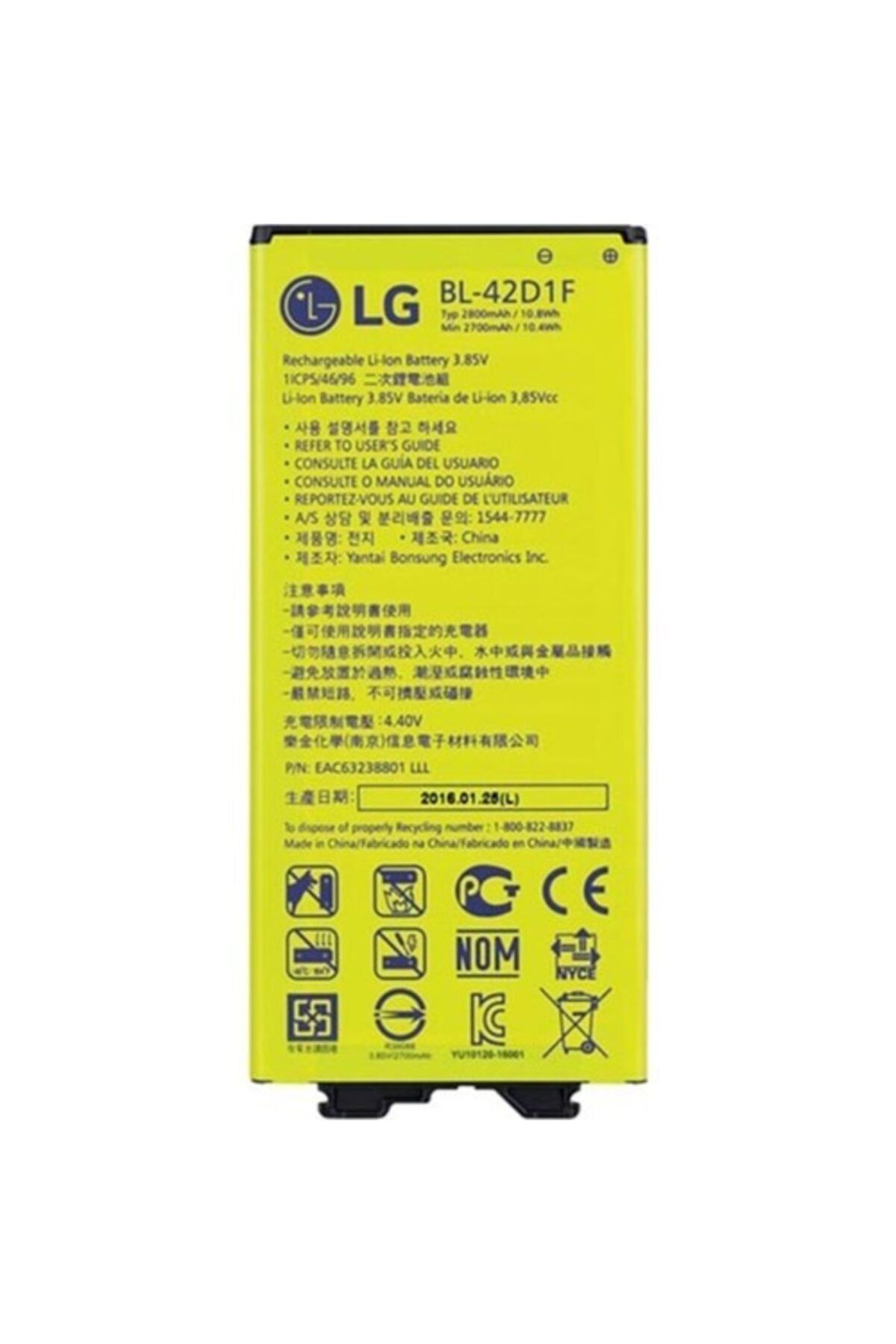 LG G5 H850 Batarya Pil A++ Lityum Iyon Pil