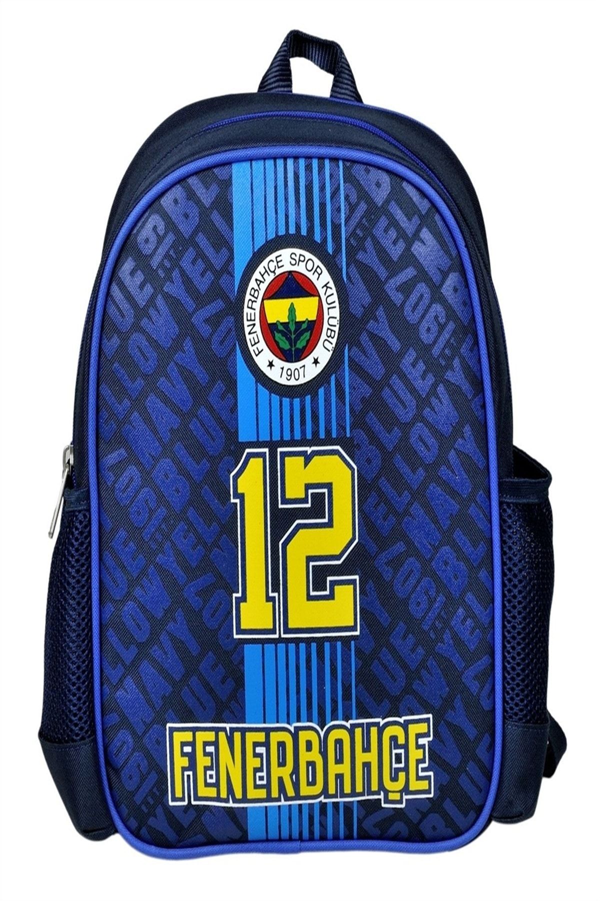 Fenerbahçe Fenerbahçe Tek Bölme Anaokulu Çantası (96171)