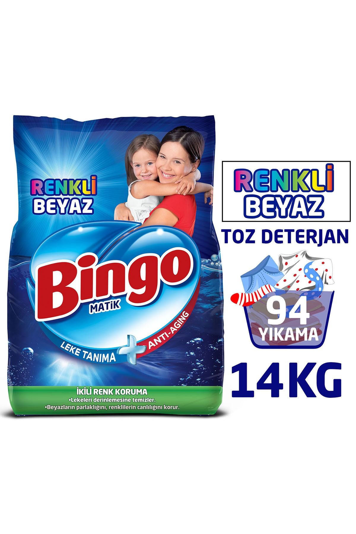 Bingo Matik Toz Çamaşır Deterjanı Renkli & Beyaz 7 kg 2'li