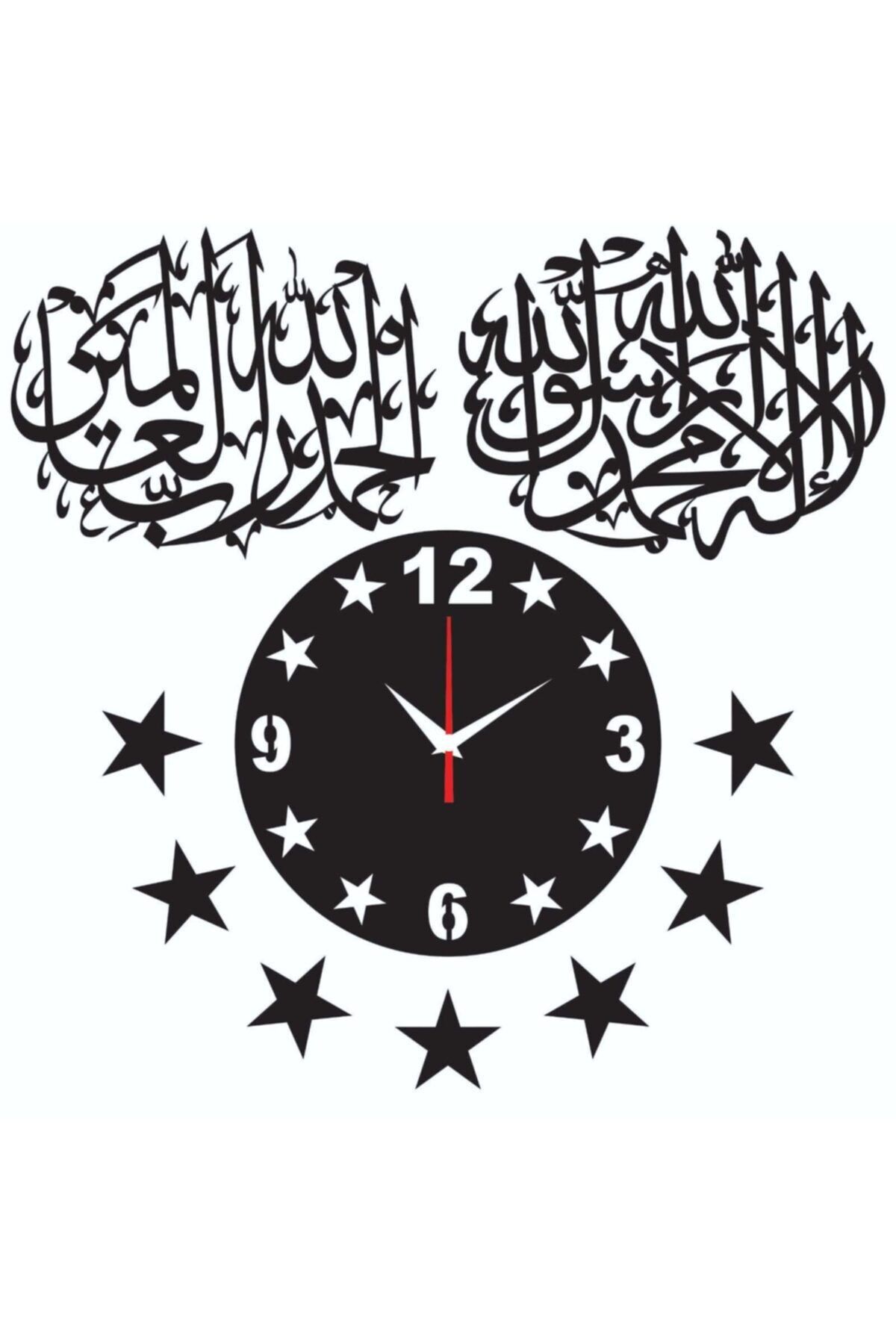 AHŞAP ATÖLYE Büyük Boy Islami Ahşap Duvar Saati + Hediye