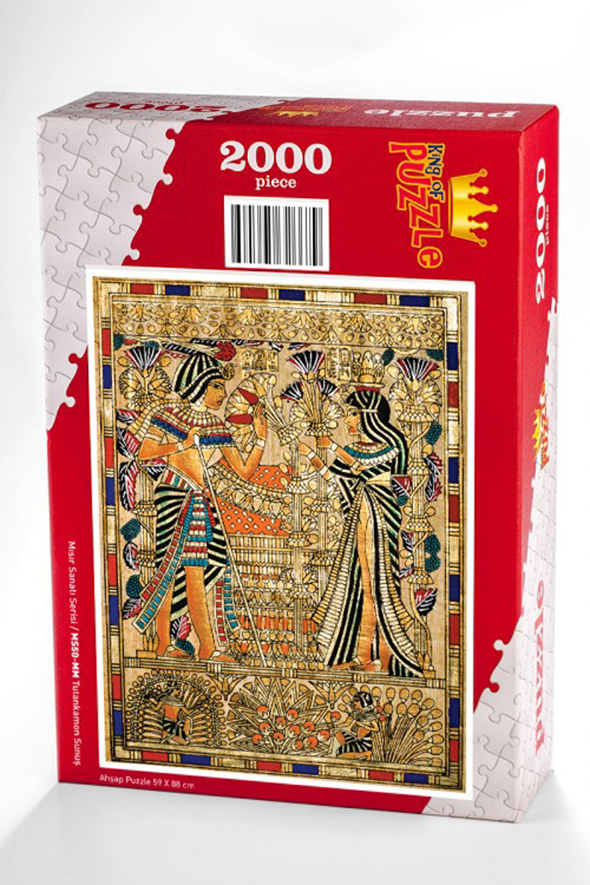 King Of Puzzle Tutankamon Sunuş Ahşap Puzzle 2000 Parça (MS50MM)