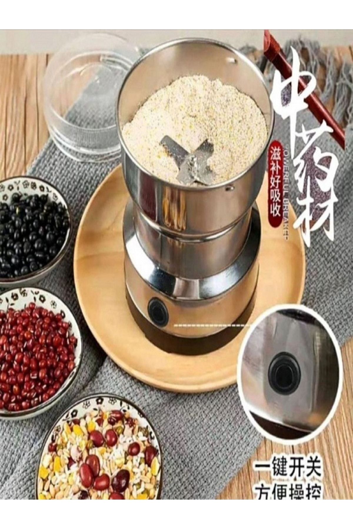 Yussraw Elektrikli Kahve Değirmeni Çok Fonksiyonlu Un Öğütme Makinesi Tahıl Fındık Baharat Tahıl Öğütücü