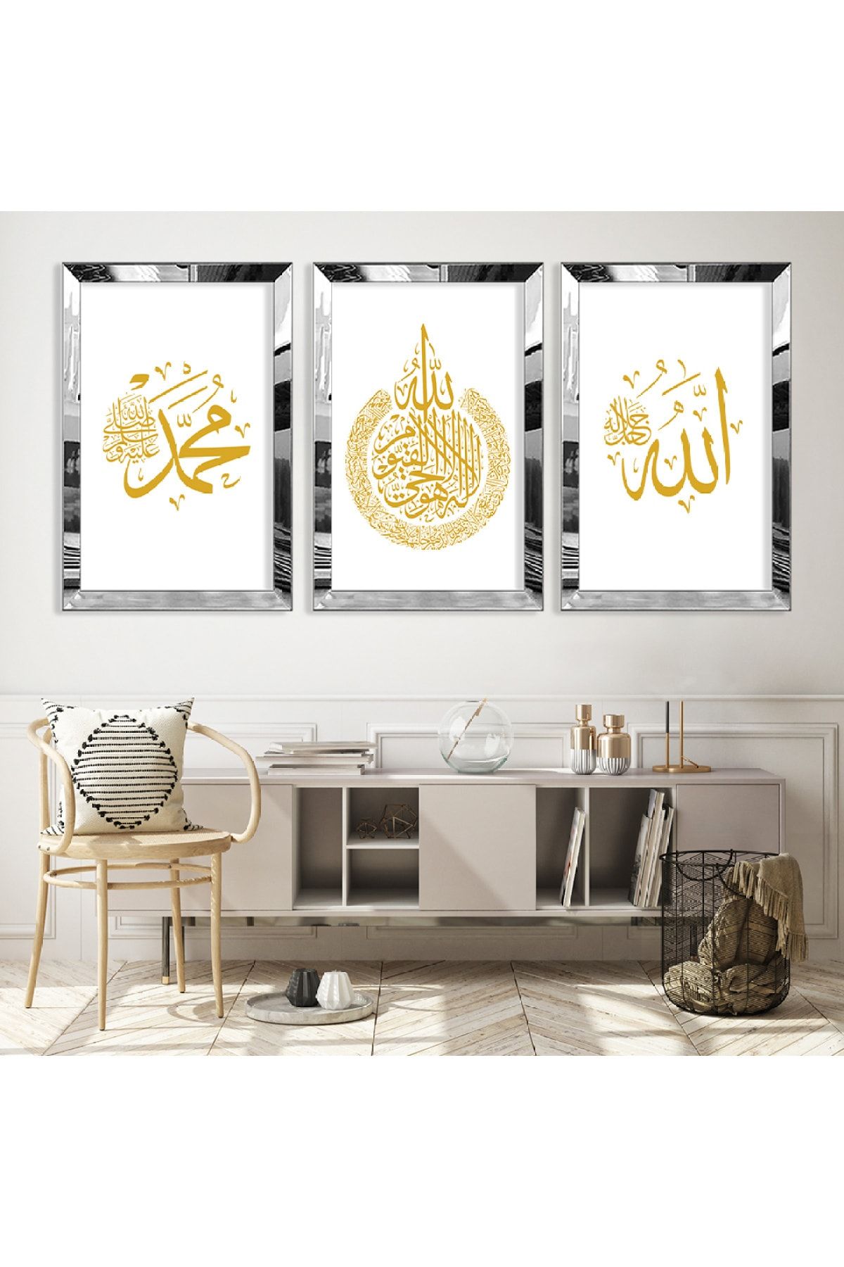 Zevahir Mobilya Dekorasyon Hz Muhammed Ve Allah Lafzı Gümüş Pleksi Kenar 3'lü Mdf Tablo