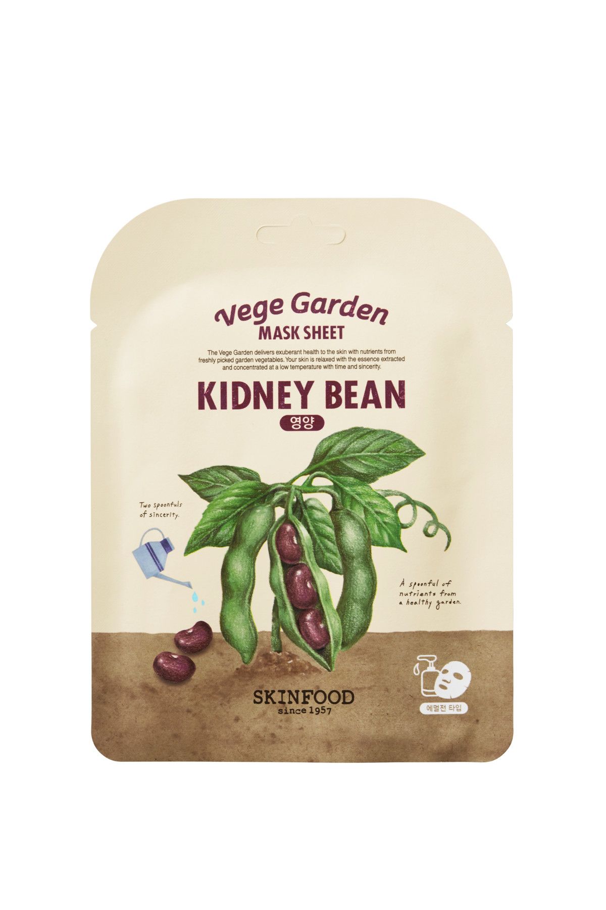 Skinfood Kağıt Maske - Vege Garden Kidney Bean Mask Sheet 20 ml 8809511279286