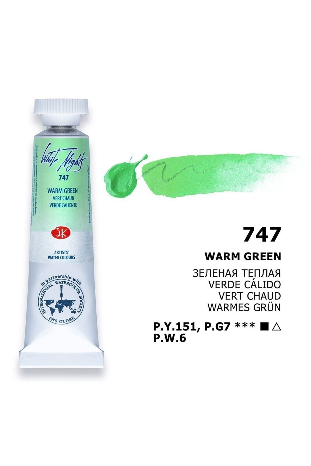 ST. PETERSBURG White Nights Tüp Suluboya 10ml S1 747 Warm Green