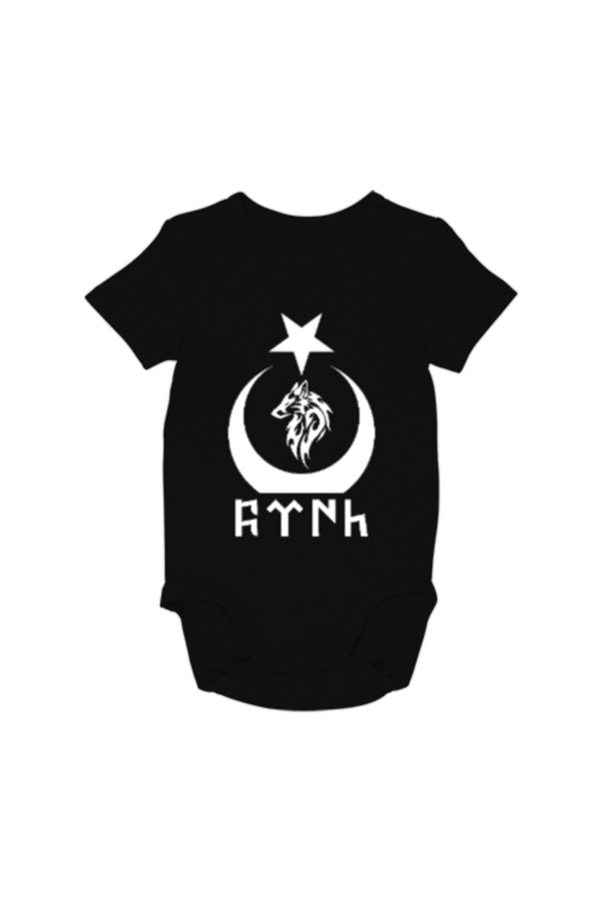 Tisho Göktürk,göktürk Logosu,türkiye. Siyah Bebek Zıbını