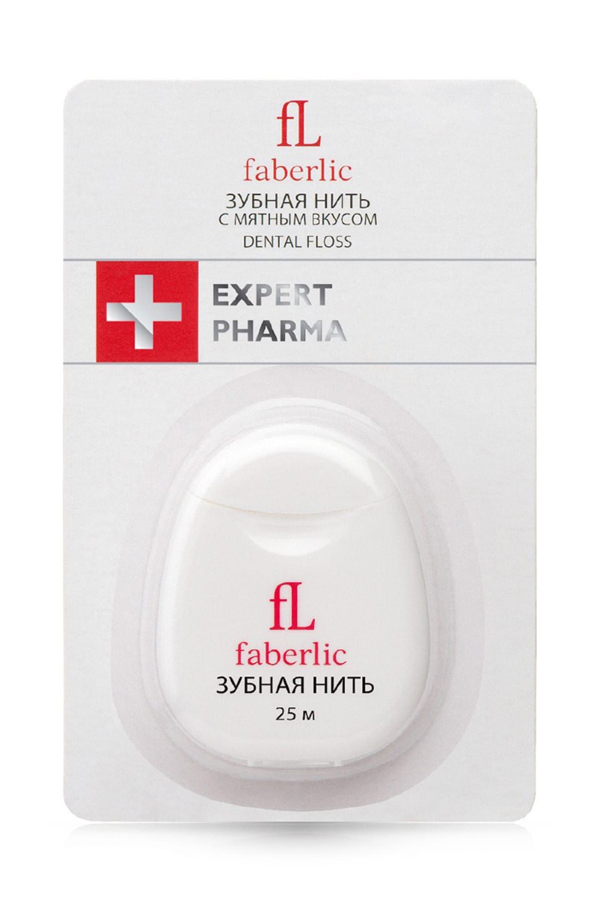 Faberlic Expert Pharma Nane Aromalı Diş İpi 4690302165727