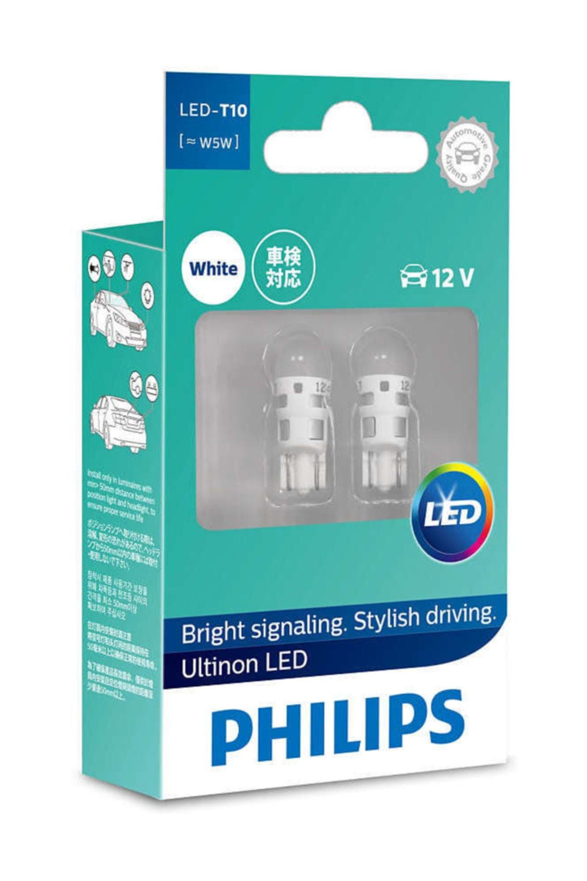 Philips PHILIPS T10 LED AMPULÜ 11961ulwx2 6000K Beyaz 8 Yıl Kullanım