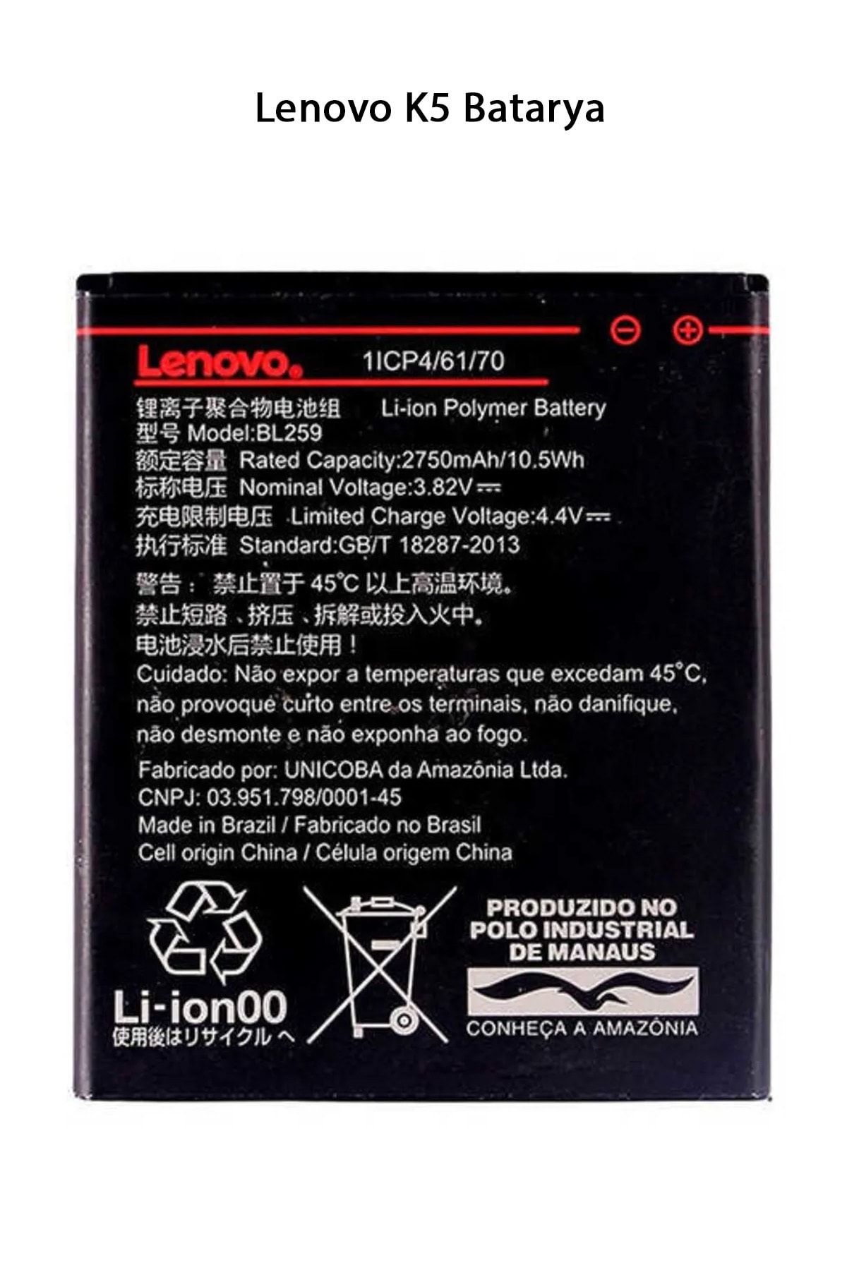 Genel Markalar Lenovo K5 Batarya Pil 2750 Mah