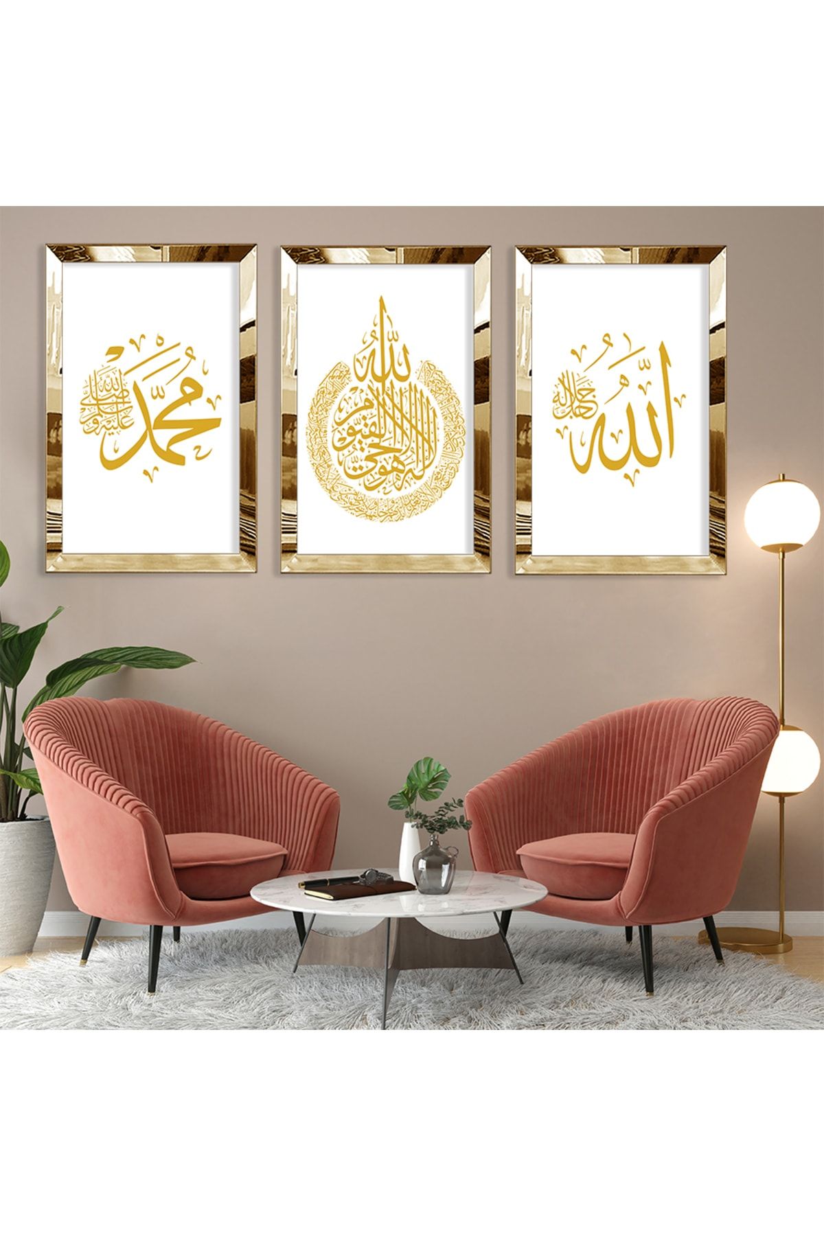 Zevahir Mobilya Dekorasyon Hz Muhammed Ve Allah Lafzı Gold Pleksi Kenar 3'lü Mdf Tablo