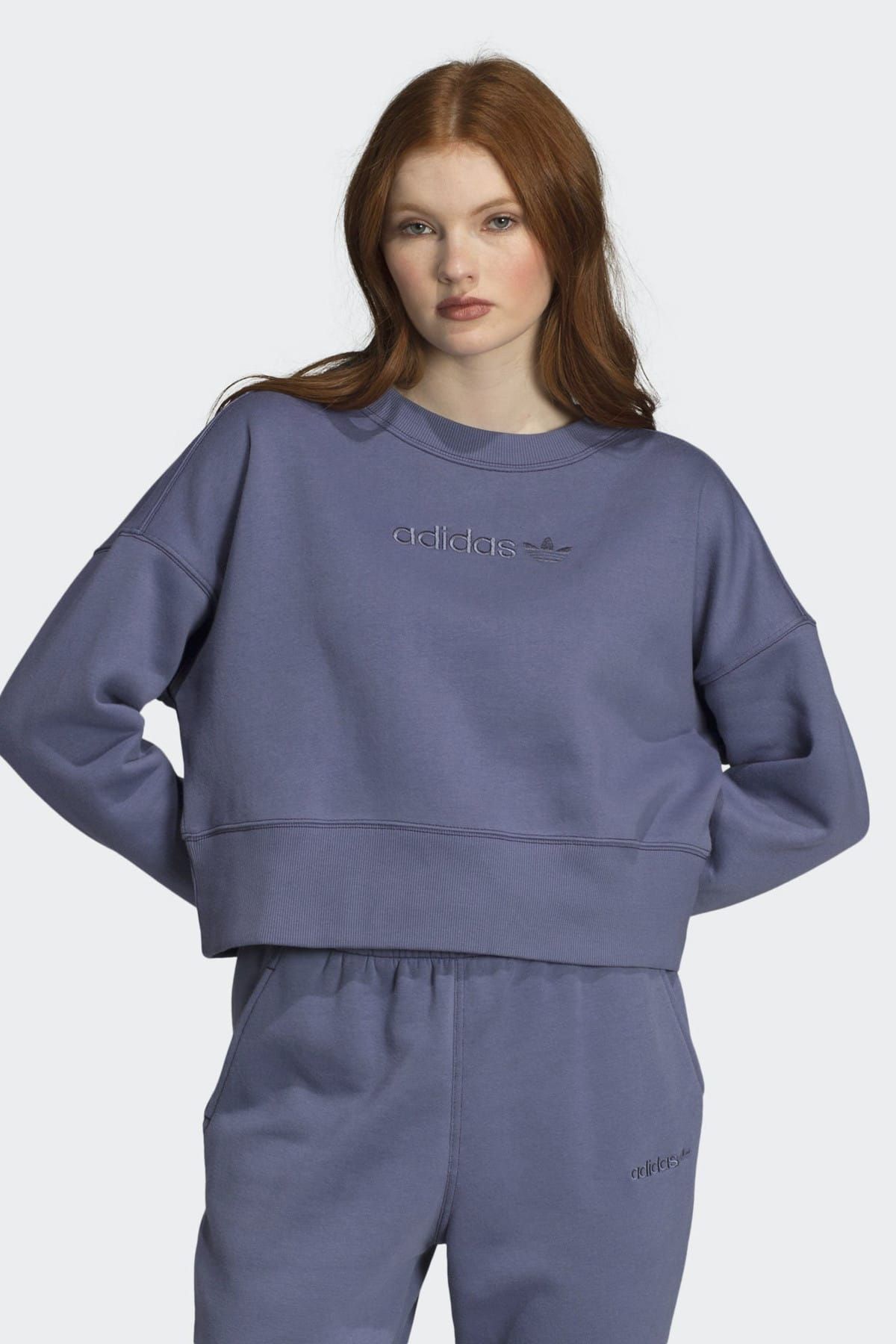 adidas Kadın Originals Sweatshirt - Coeezesweatcrop - DU7181