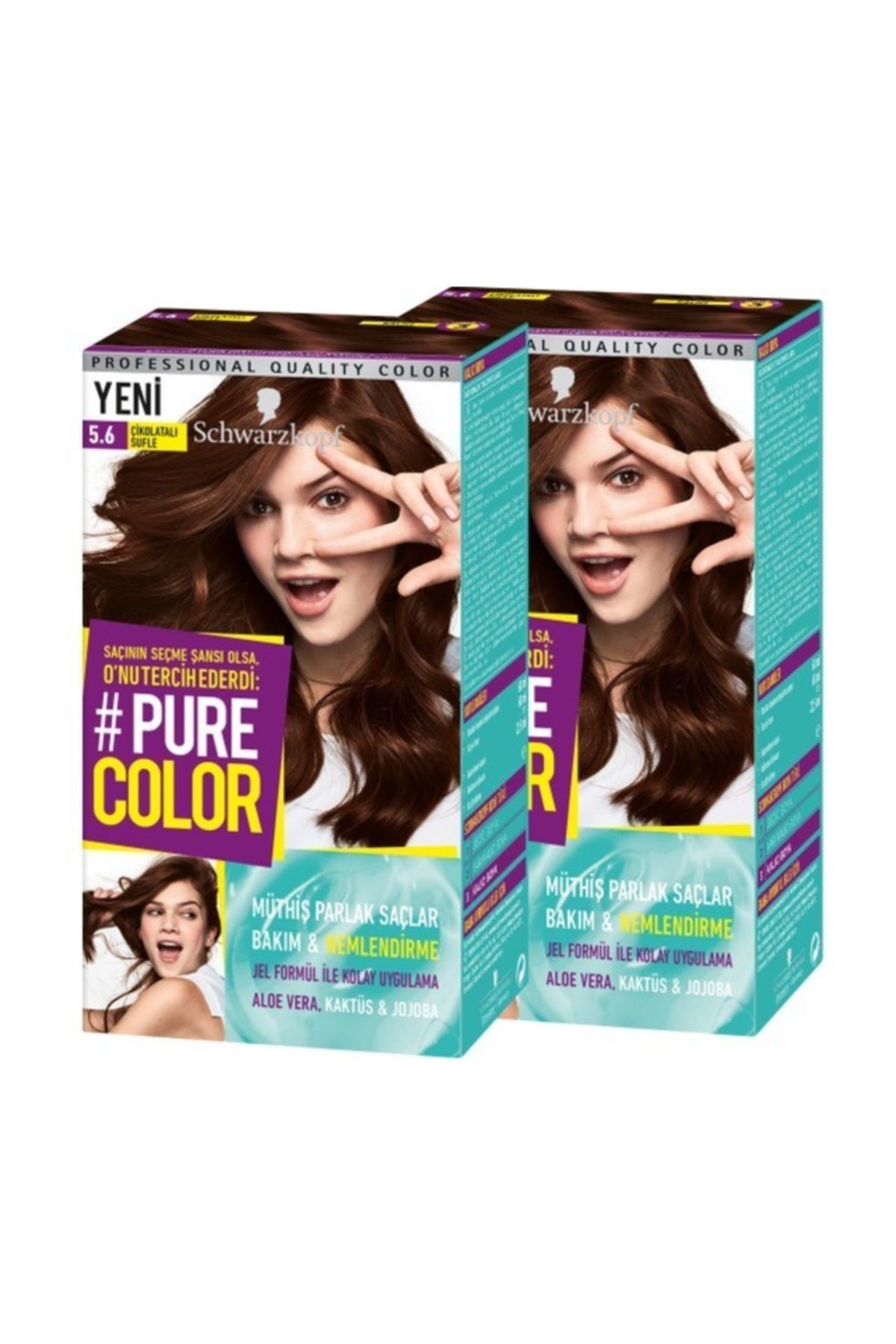 Pure Color 5-6 Çikolatalı Sufle x 2 Adet