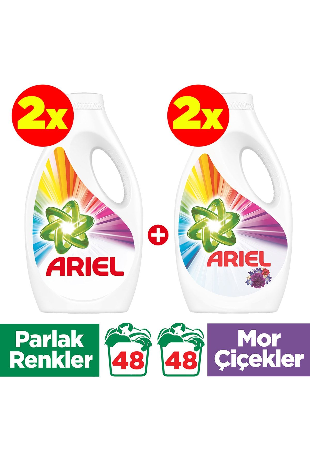 Ariel Sıvı Çamaşır Deterjanı 2 x Parlak Renkler 24 Yıkama + 2 x Mor Çiçekler 24 Yıkama 4'lü Paket