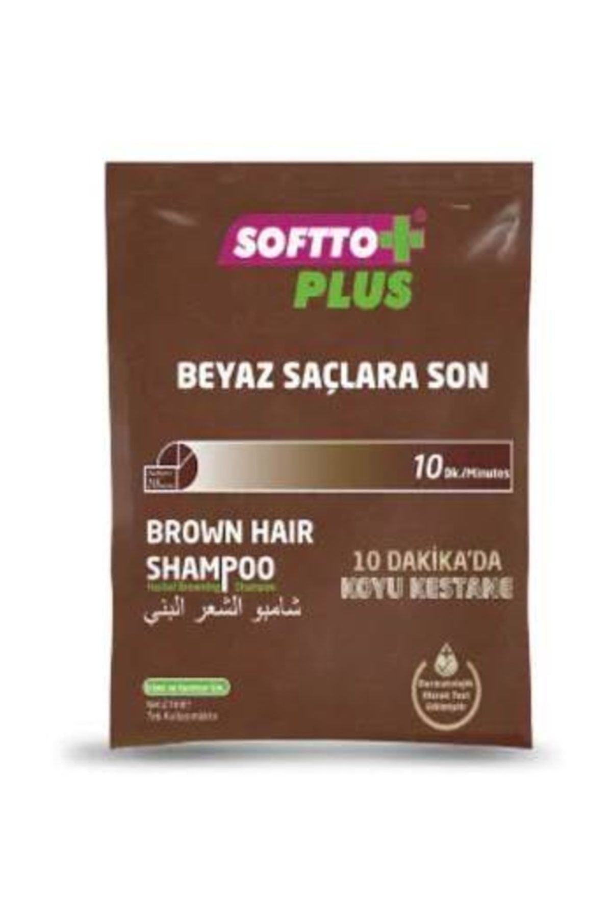 Softto Plus Brown Hair Shampoo Kahverengi Beyaz Kapatıcı 25 ml