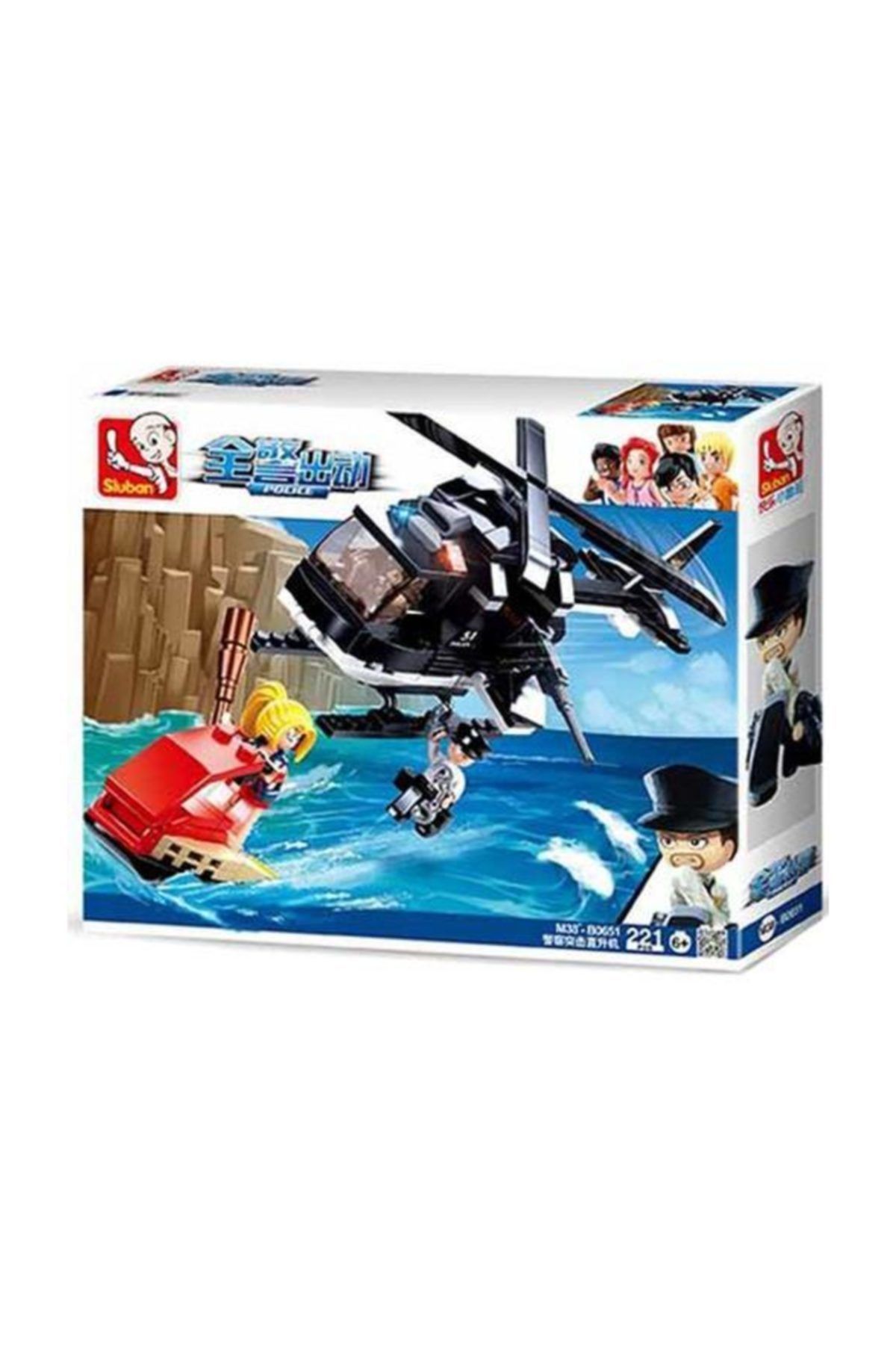 Sluban Yayınları Lego 221 Parça Polis Helikopter Timi