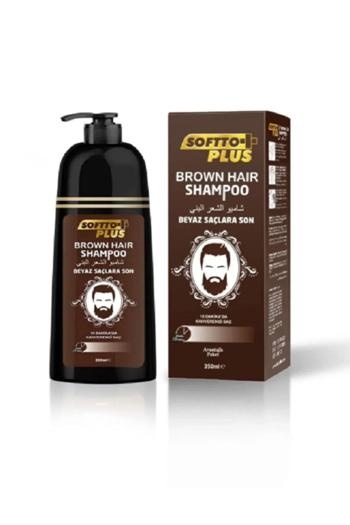 Softto Plus Brown Hair Shampoo Koyu Kestane (BEYAZ SAÇLARA SON) Şampuan 350 :ml.