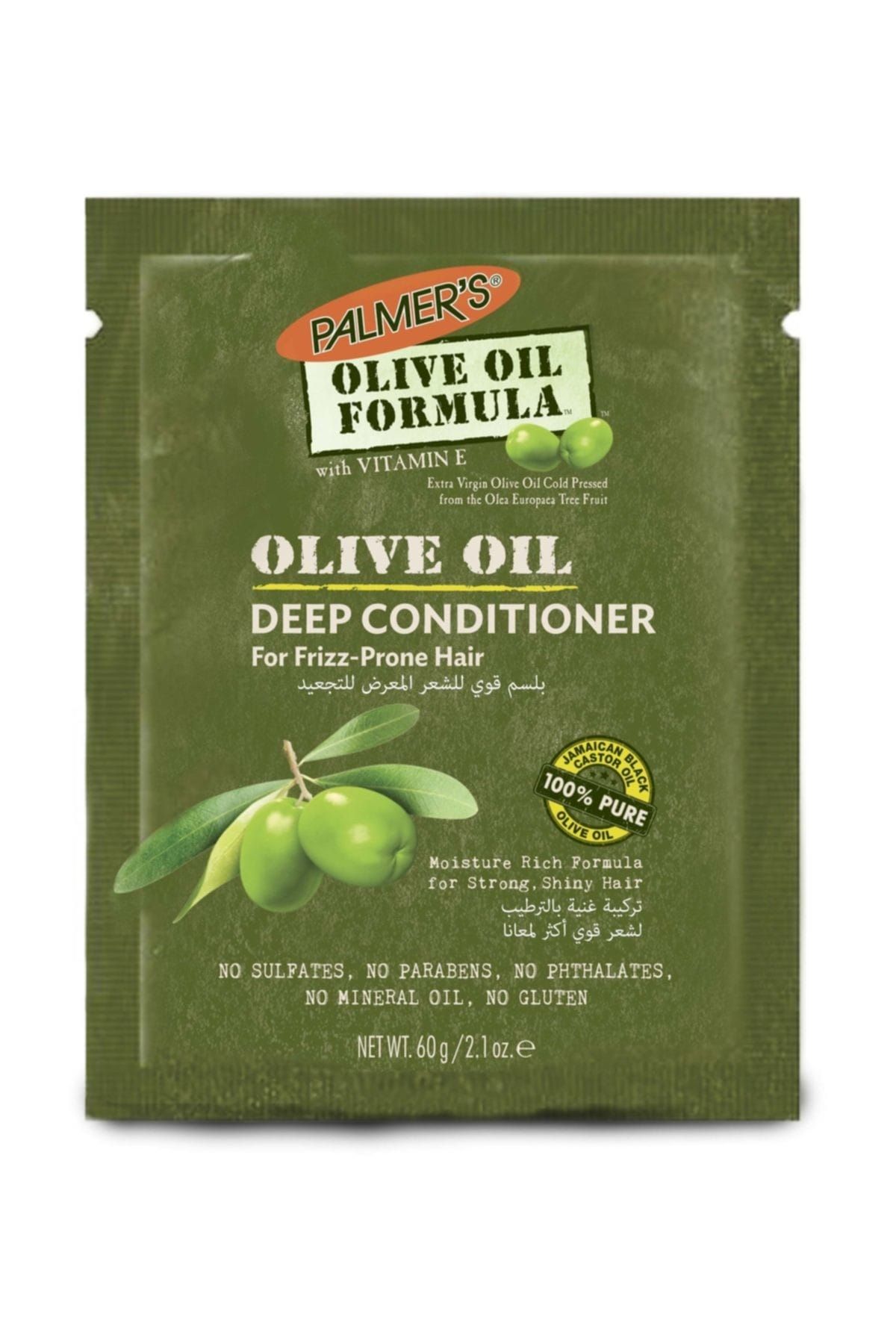 PALMER'S Yıpranmış Saçlar İçin Saç Bakım Maskesi - Palmers Olive Oil Formula Conditioner 60 g 010181025150