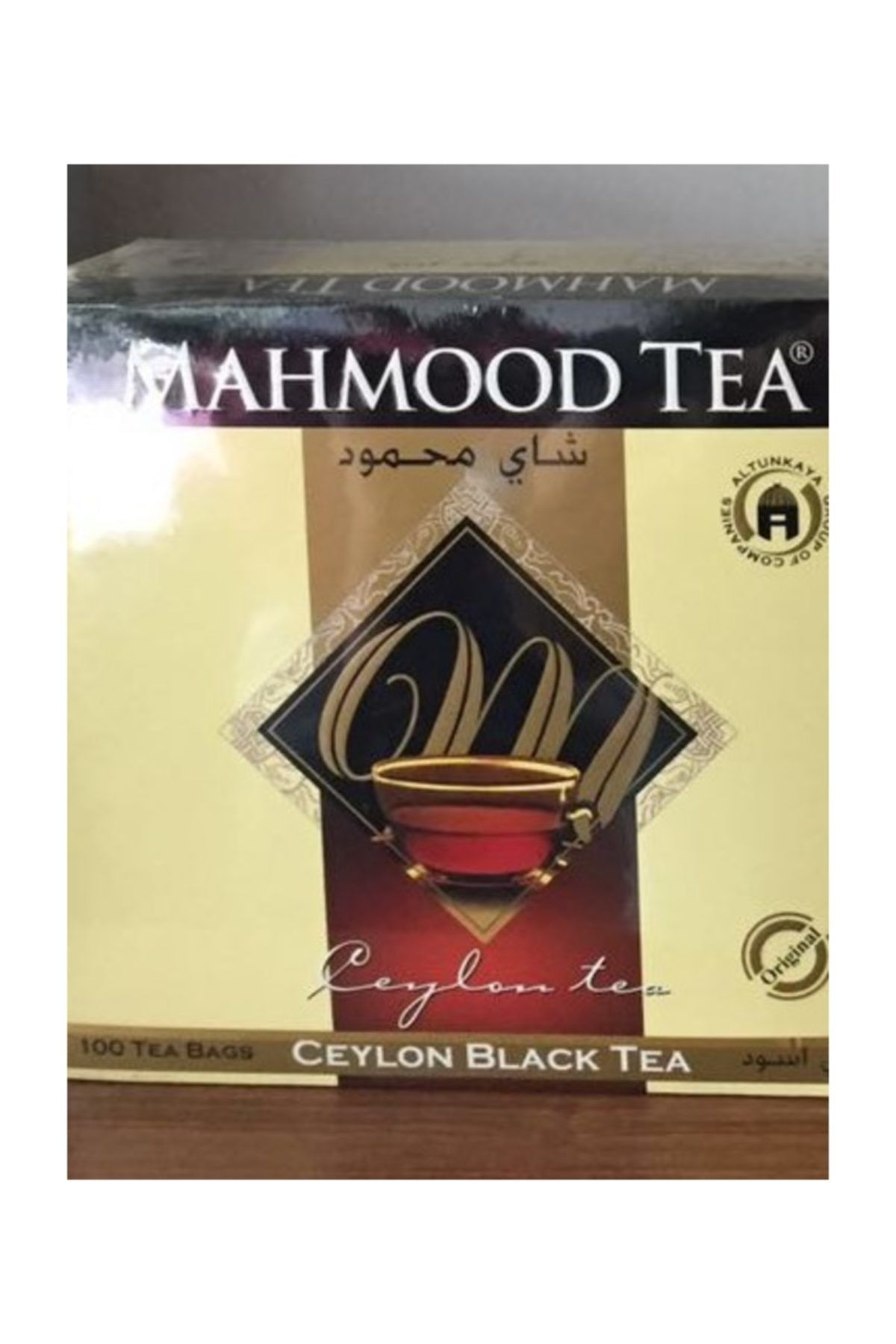 Mahmood Tea Sallama Çay 100 Adet Tea Tea Bags 1 Pakkette 100 Adet Sallama Çay Var