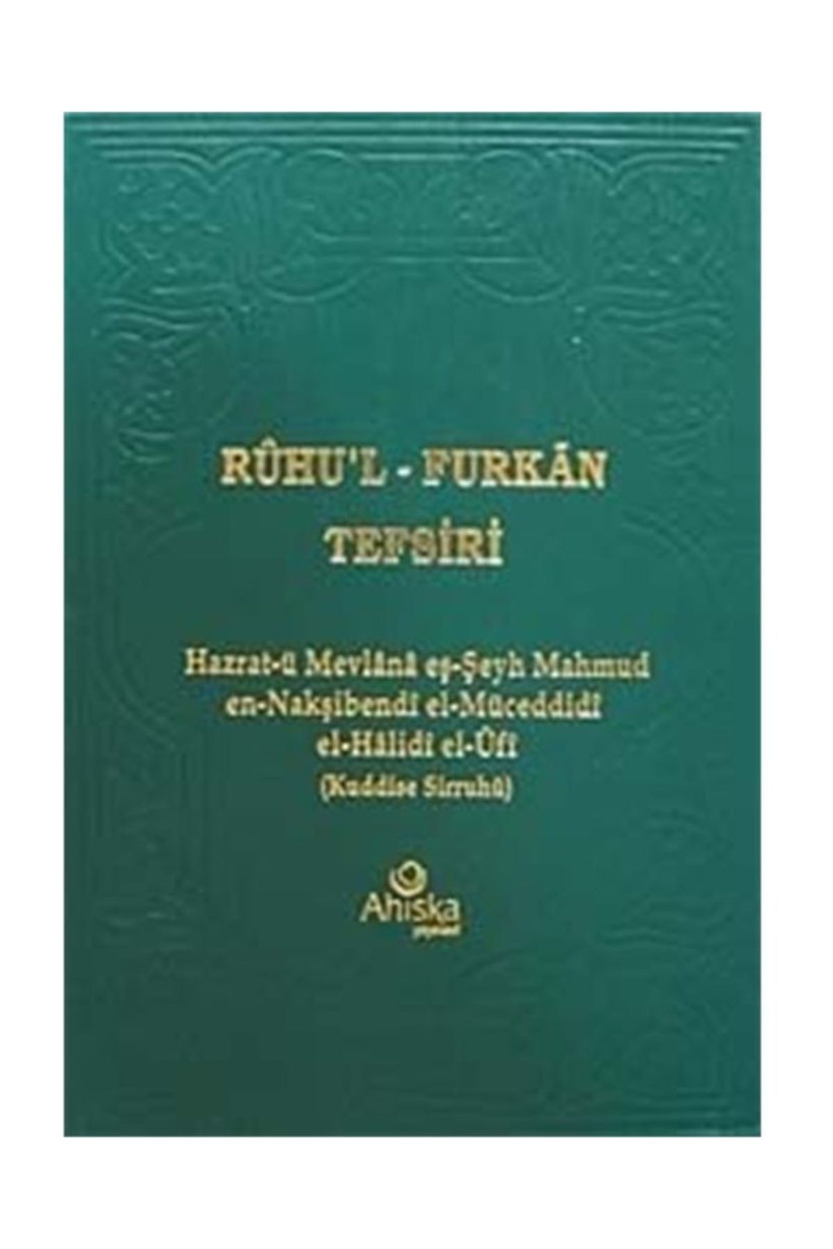 Ahıska Yayınevi Ruhu'l Furkan Tefsiri 16 (ciltli)