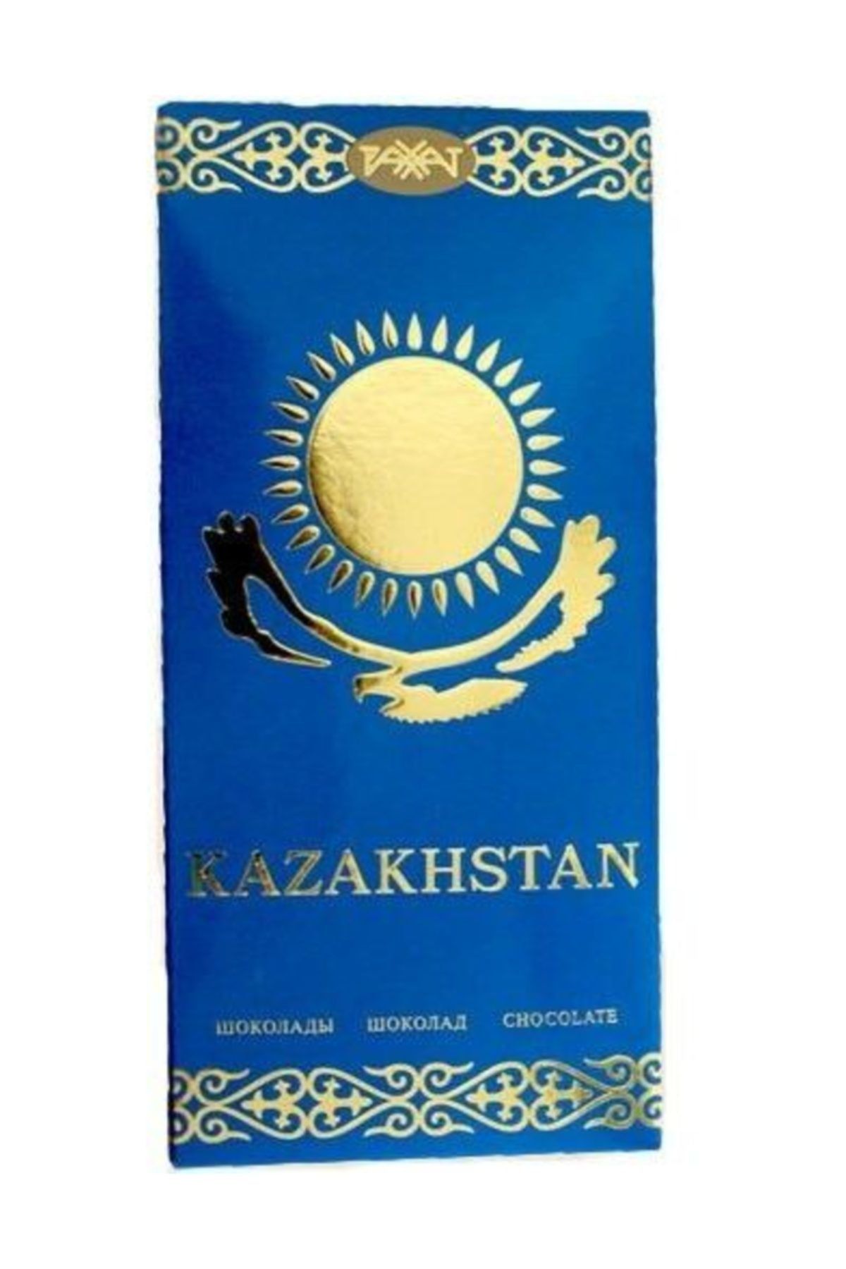 kürkçü Kazakstan Premium Kazak Çikolatası