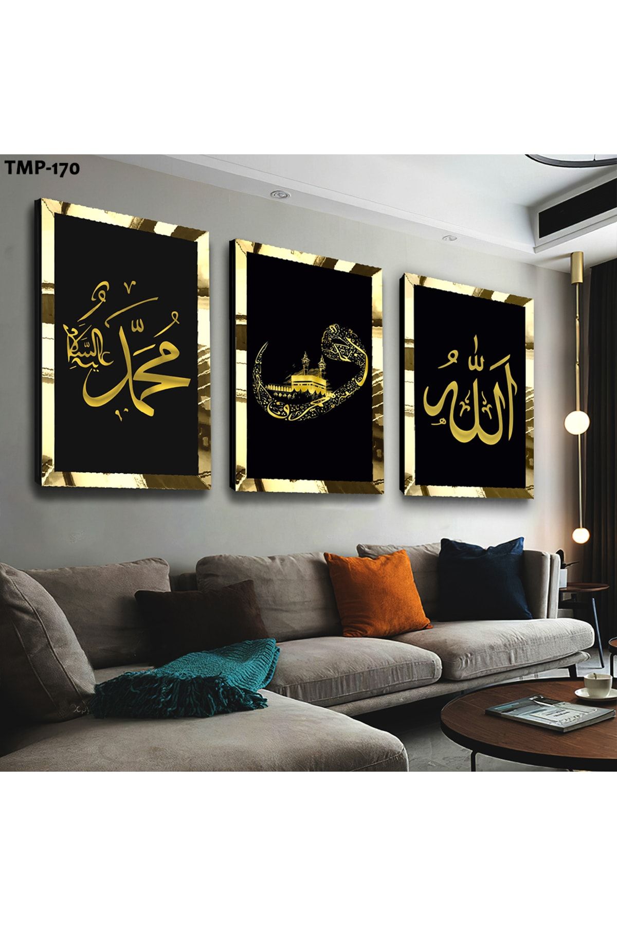 Zevahir Mobilya Dekorasyon Hz Muhammed Ve Allah Lafzı Dini Gold Pleksili Mdf Tablo