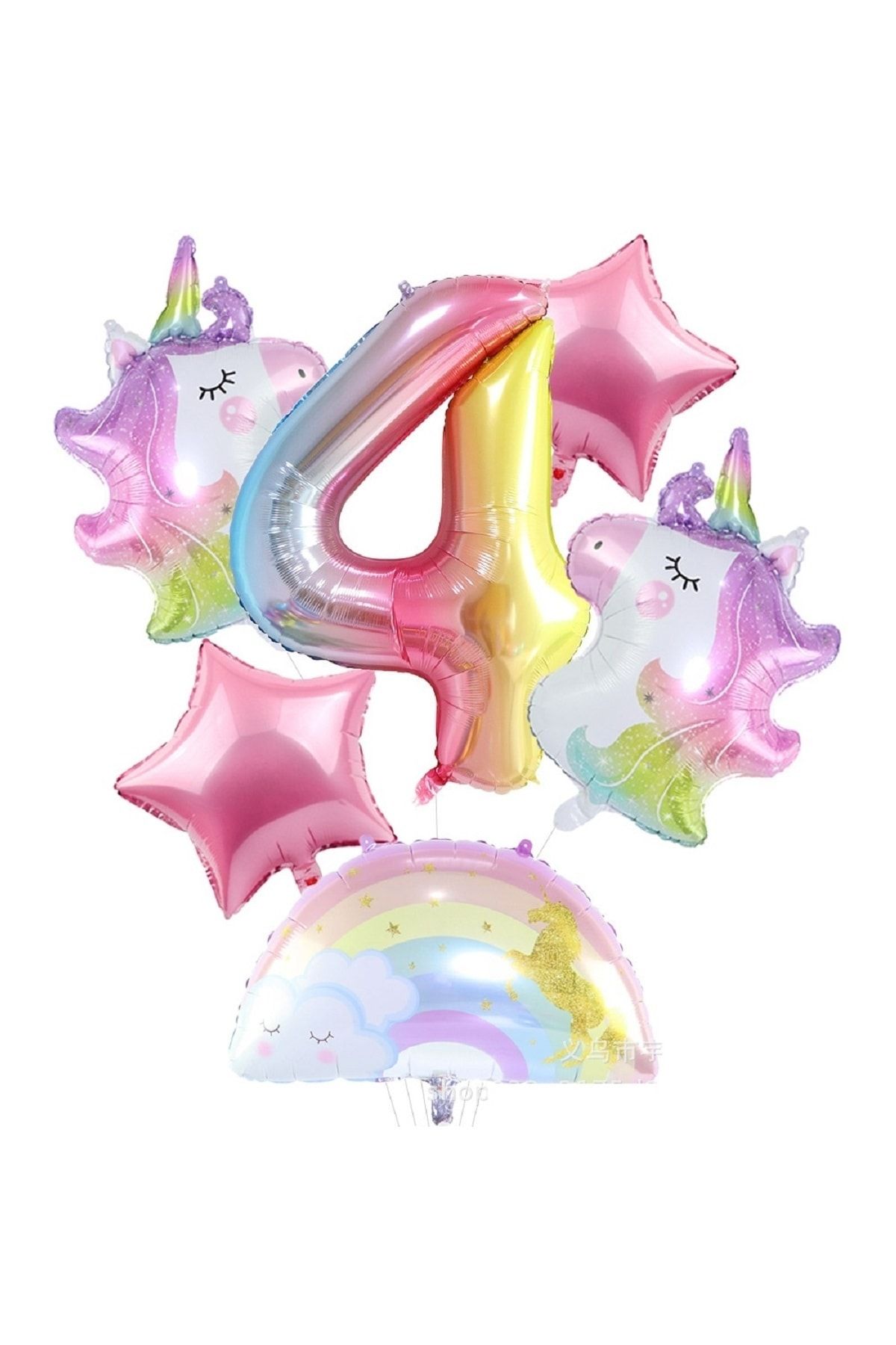 PartiMix Sevimli Unicorn Konsepti 4 Yaş Kız Çocuk Doğum Günü Parti Süsü Balon Seti Folyo Balonları