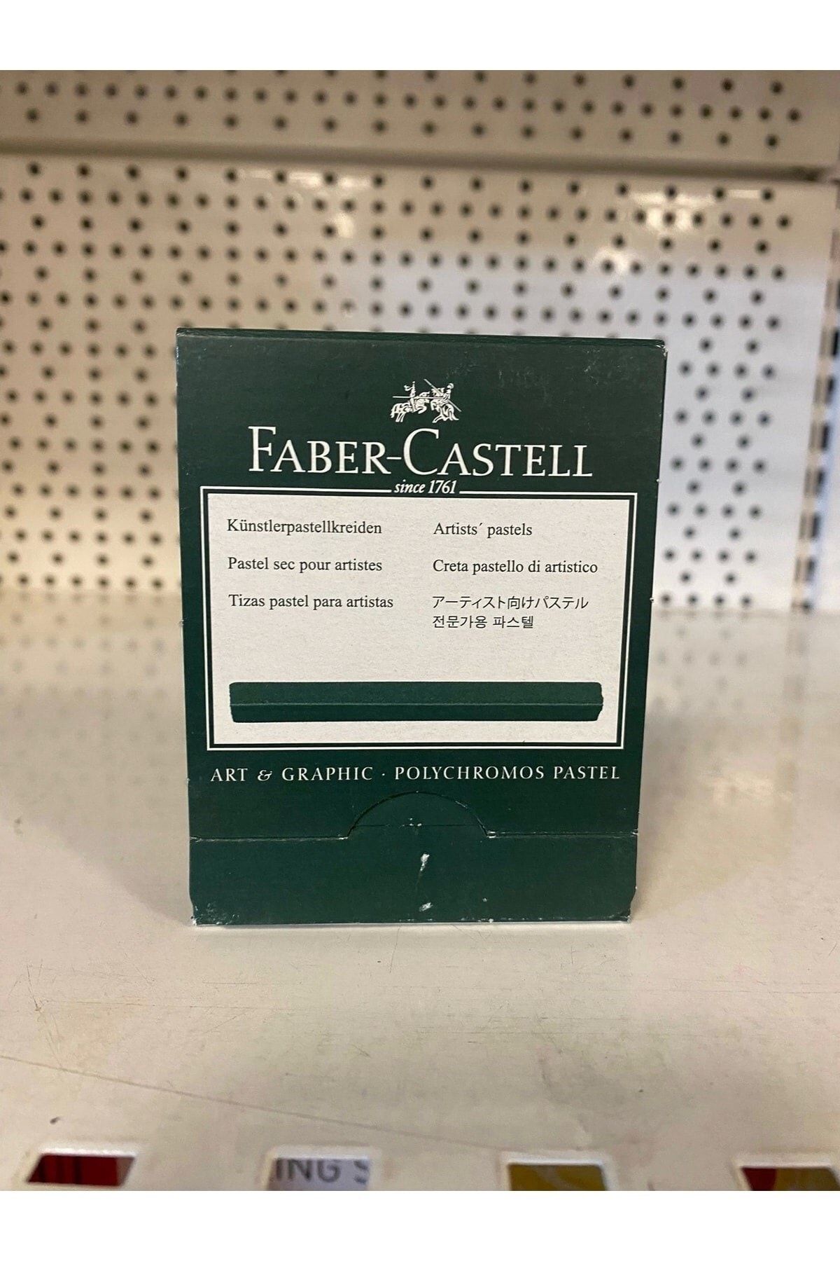 Faber Castell Faber-castell Pastel Boya Polychromos Renk:107 12 86 07