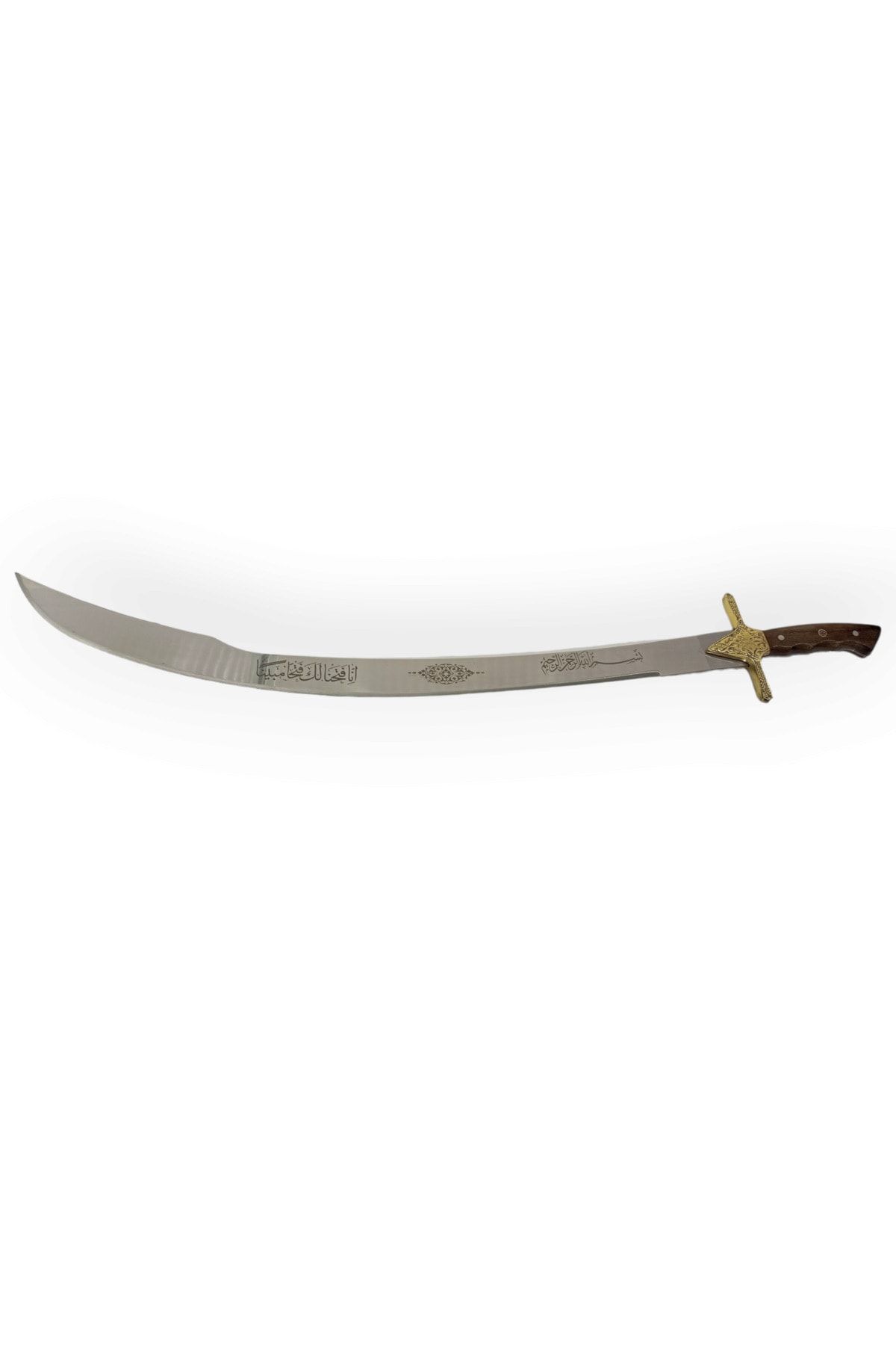 sivas bıçak Yatağan Kılıcı Fetih 1453