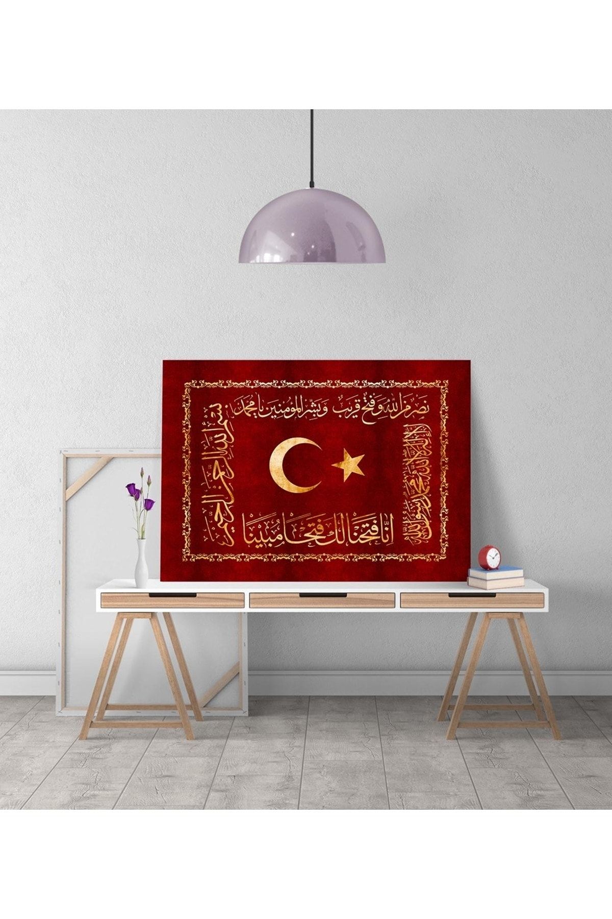 Gülce Sanat Osmanlı Sancağı Tablo 20. Yüzyıl