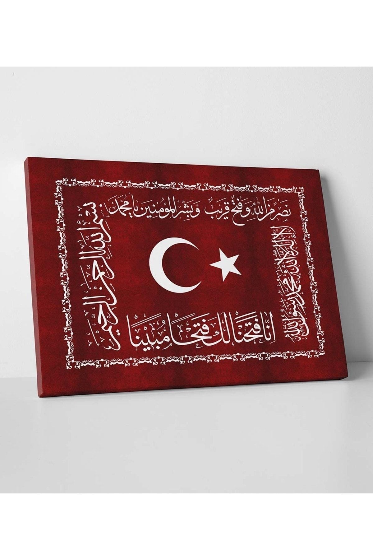 Gülce Sanat Osmanlı Sancağı Tablo 20. Yüzyıl